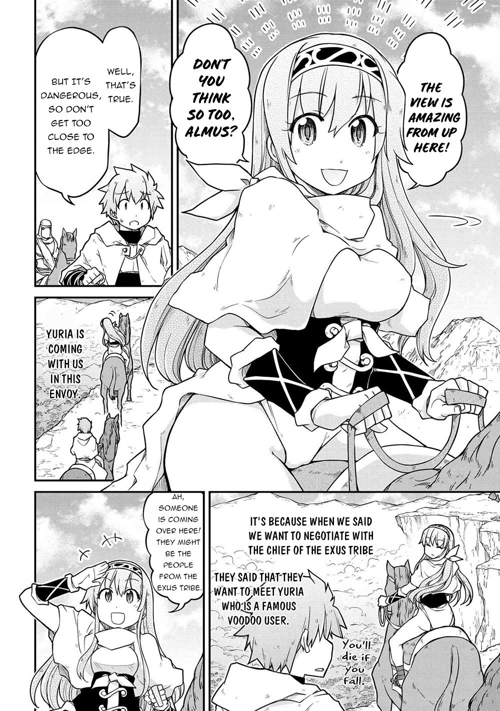 Page 5 of Chapter 44