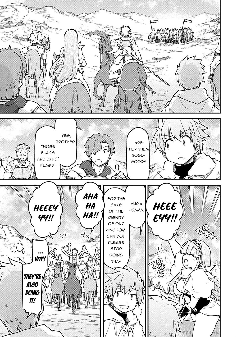 Page 6 of Chapter 44