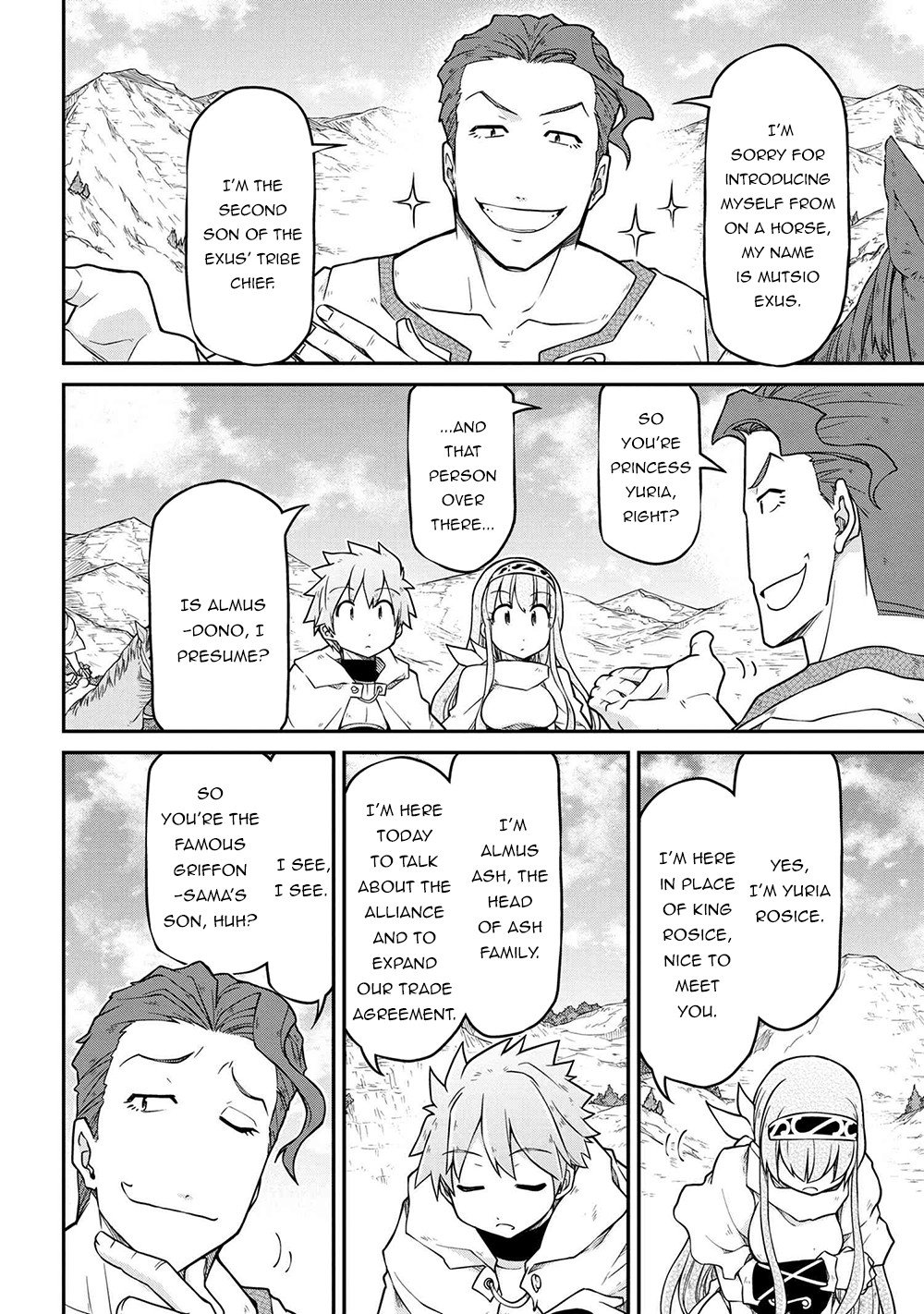 Page 7 of Chapter 44