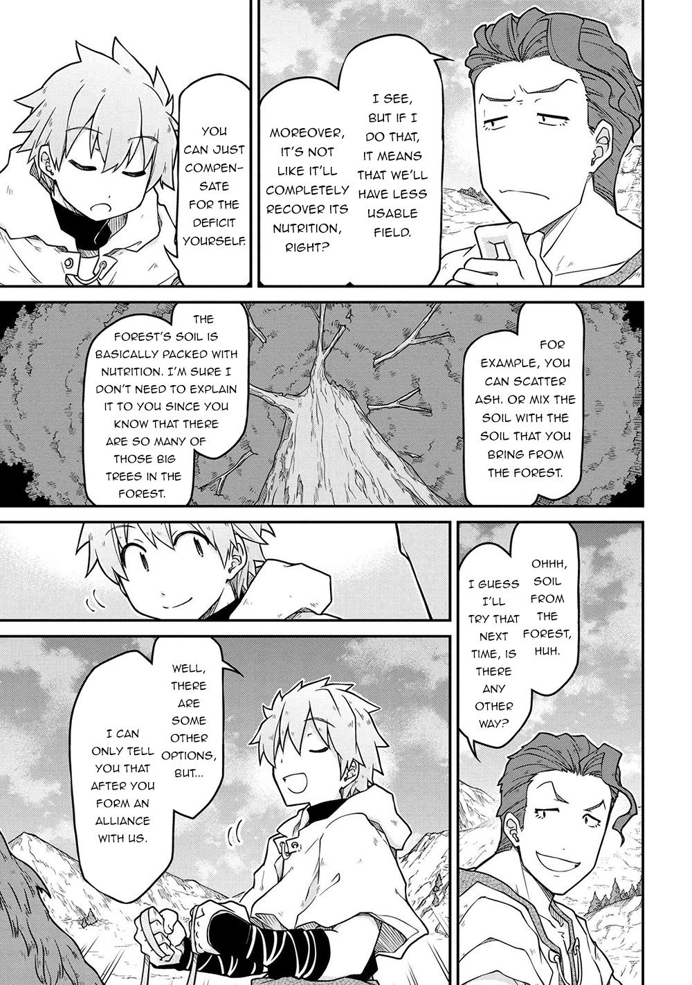 Page 14 of Chapter 44
