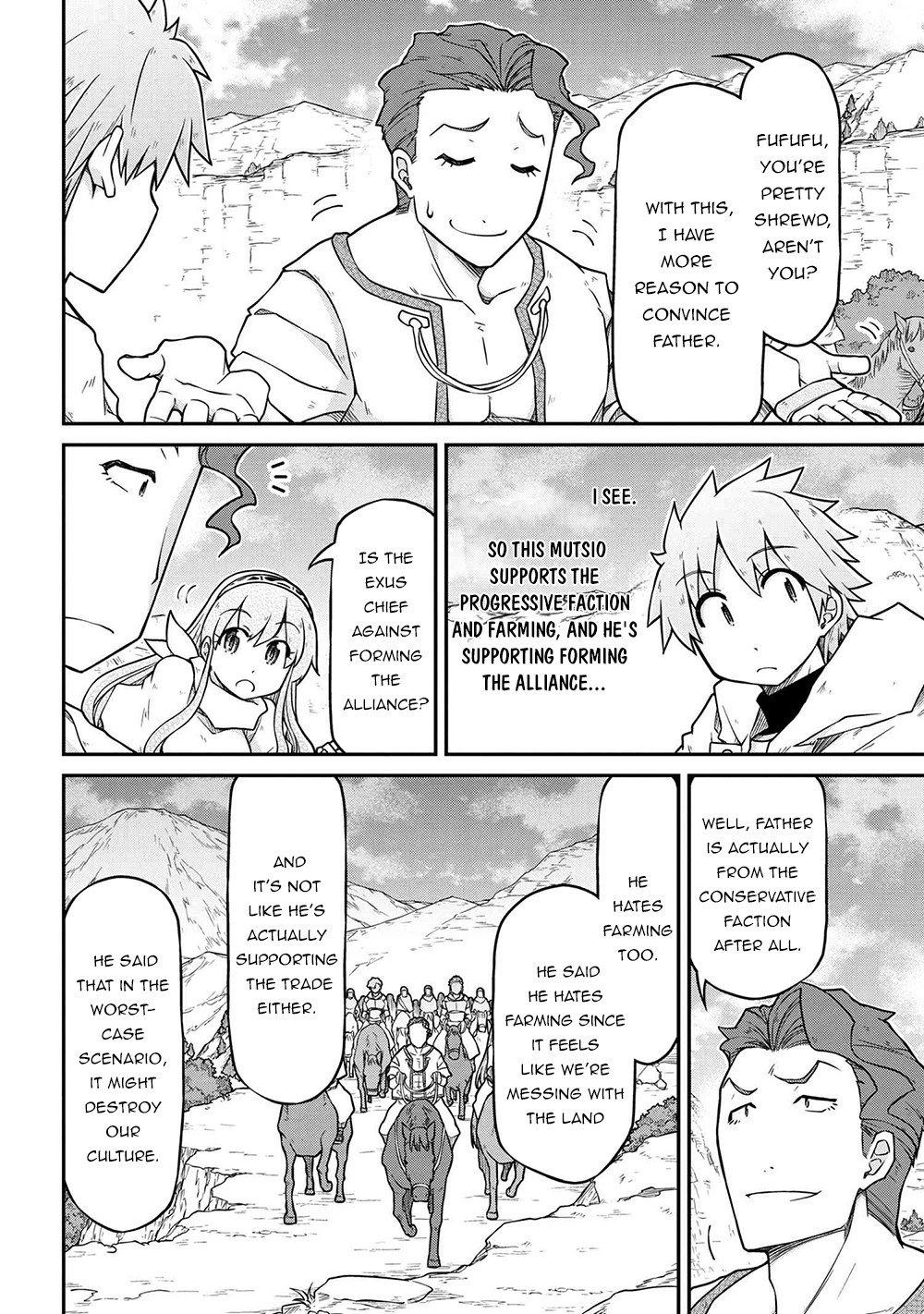 Page 15 of Chapter 44