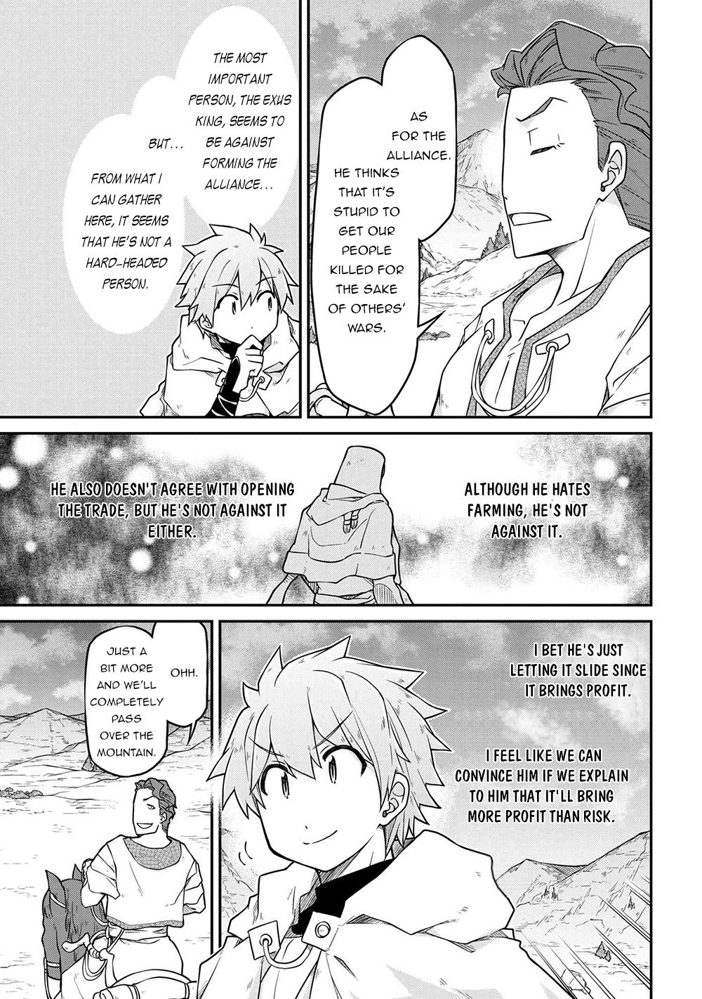 Page 16 of Chapter 44