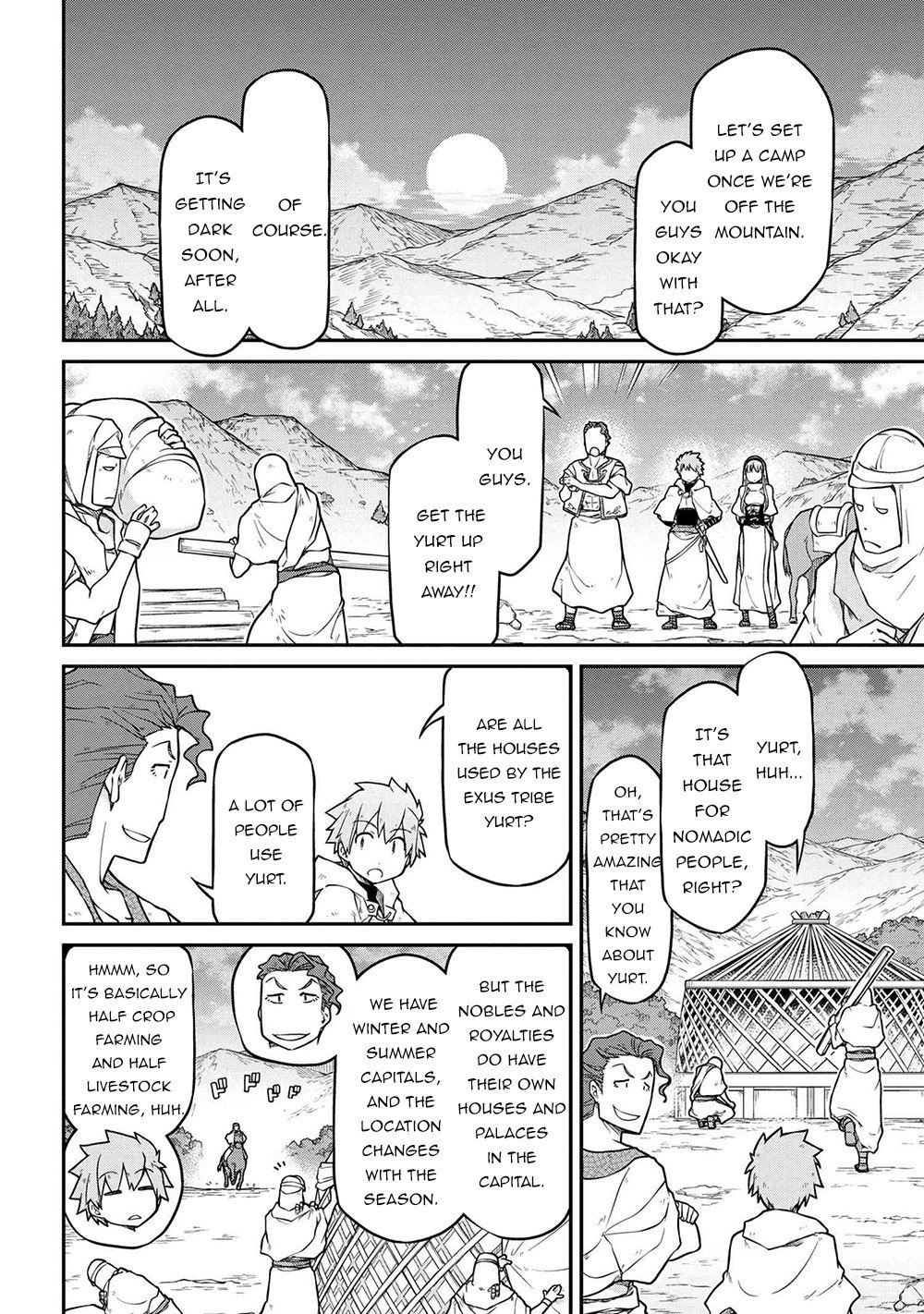 Page 17 of Chapter 44