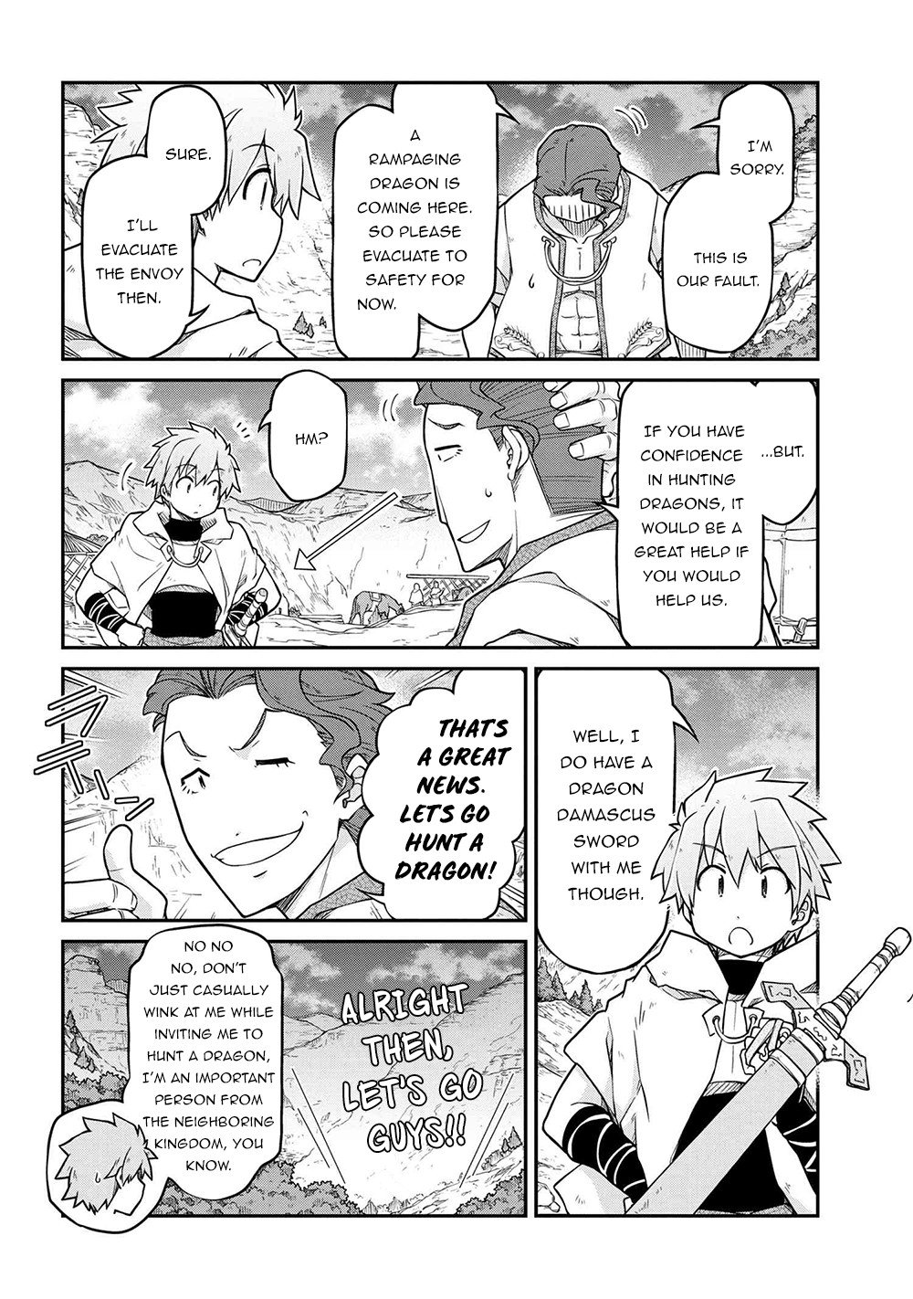 Page 19 of Chapter 44