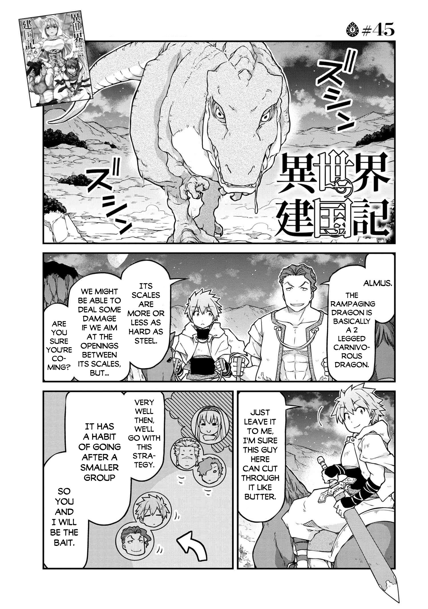 Page 2 of Chapter 45