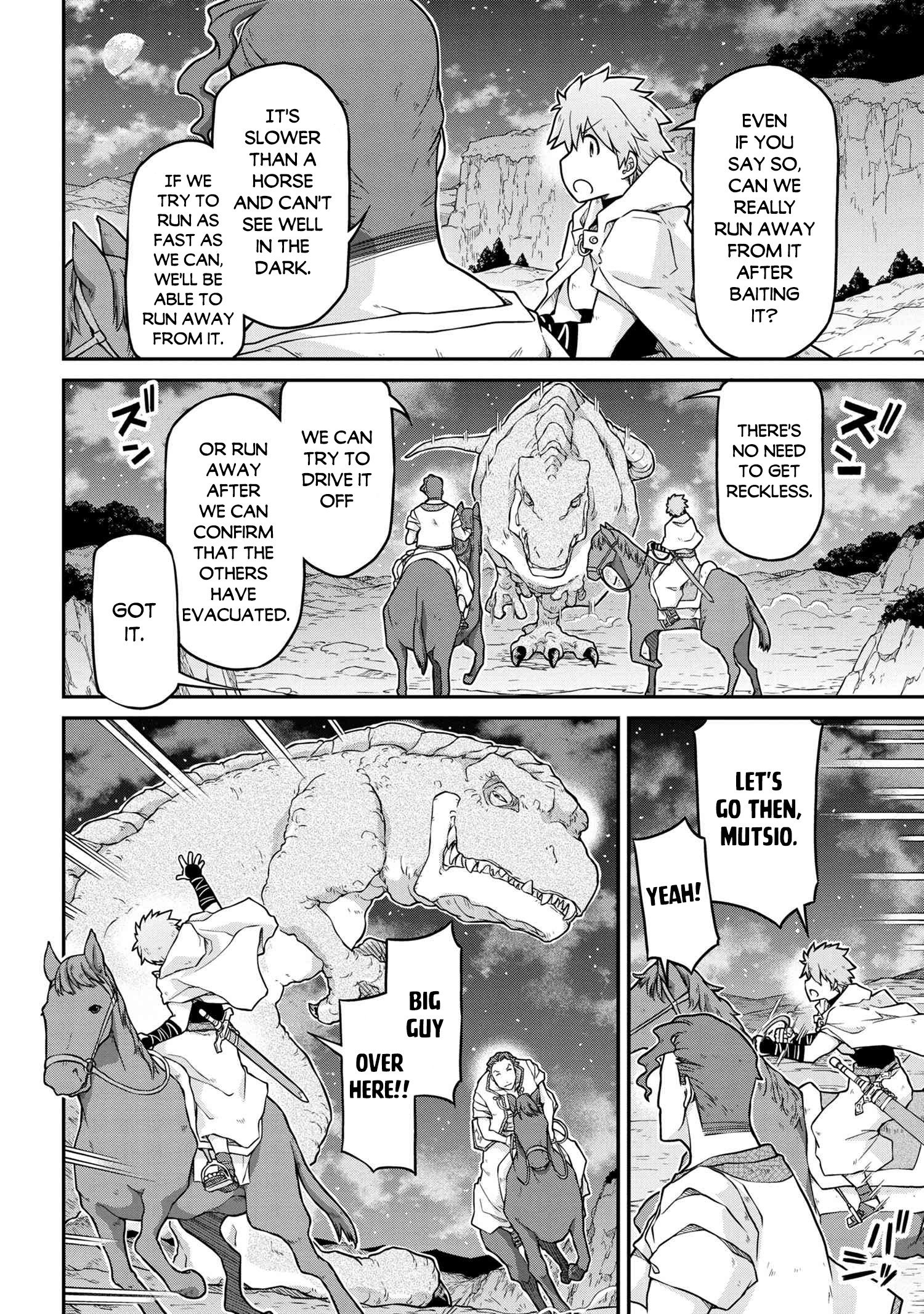Page 3 of Chapter 45