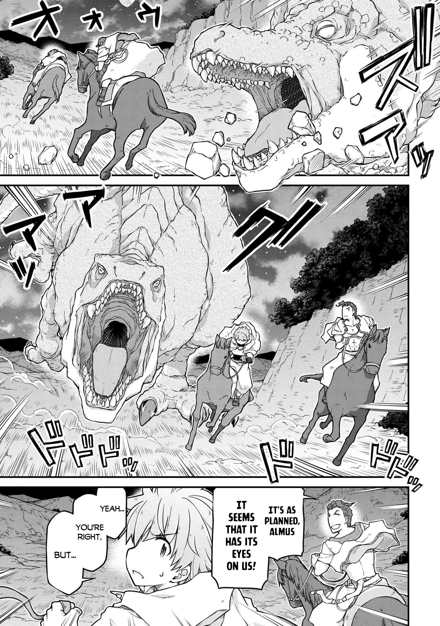 Page 4 of Chapter 45