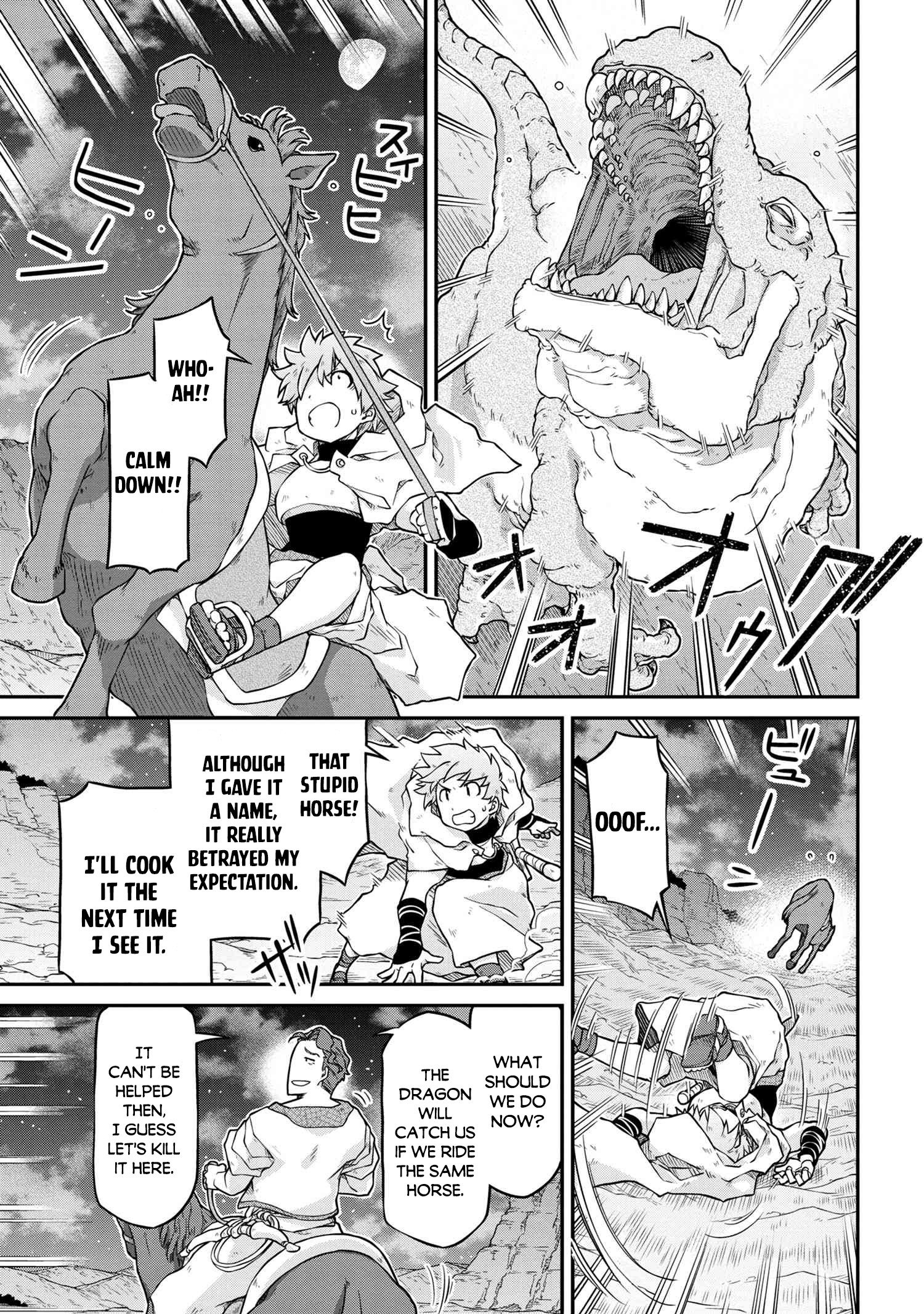 Page 6 of Chapter 45