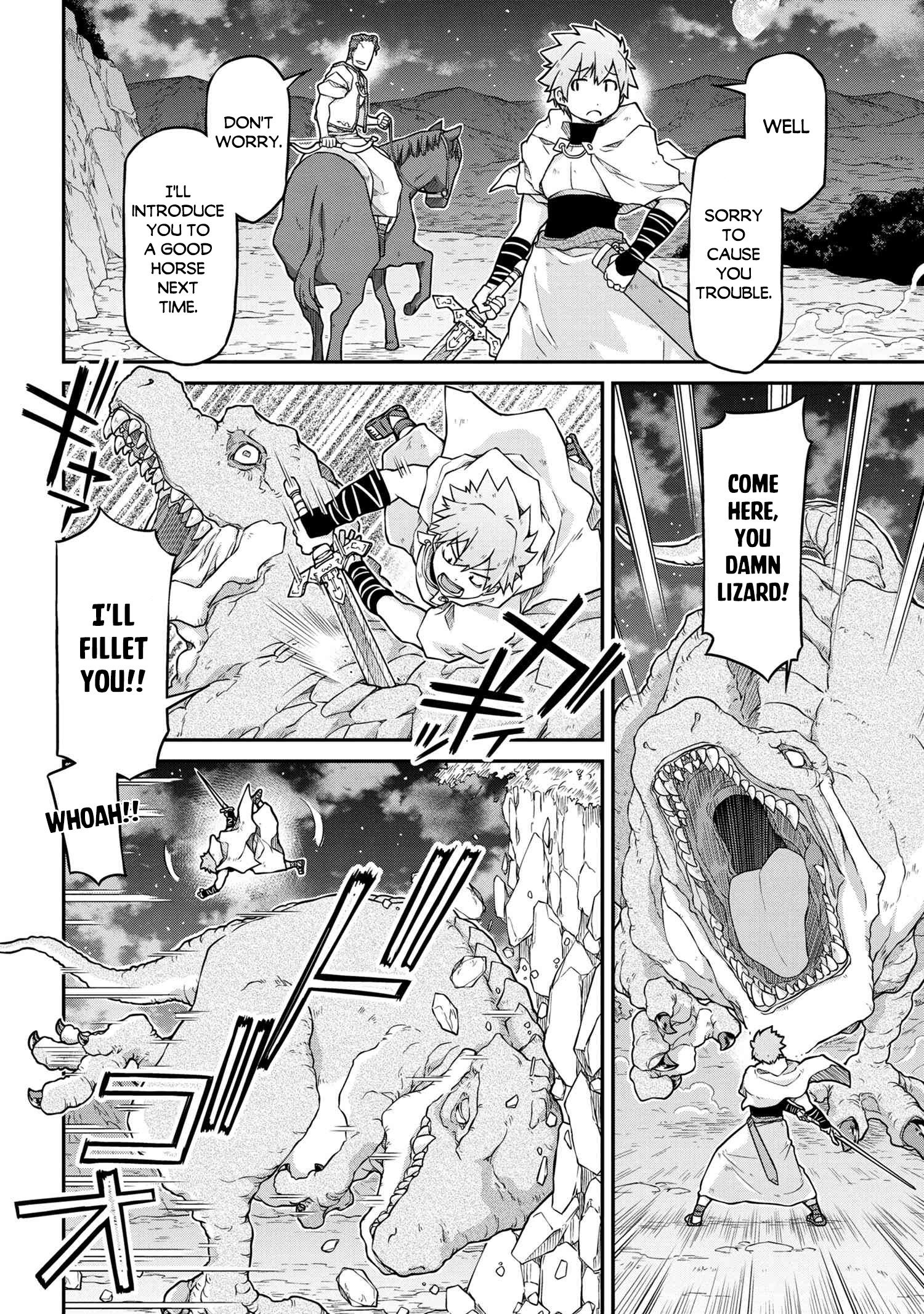 Page 7 of Chapter 45