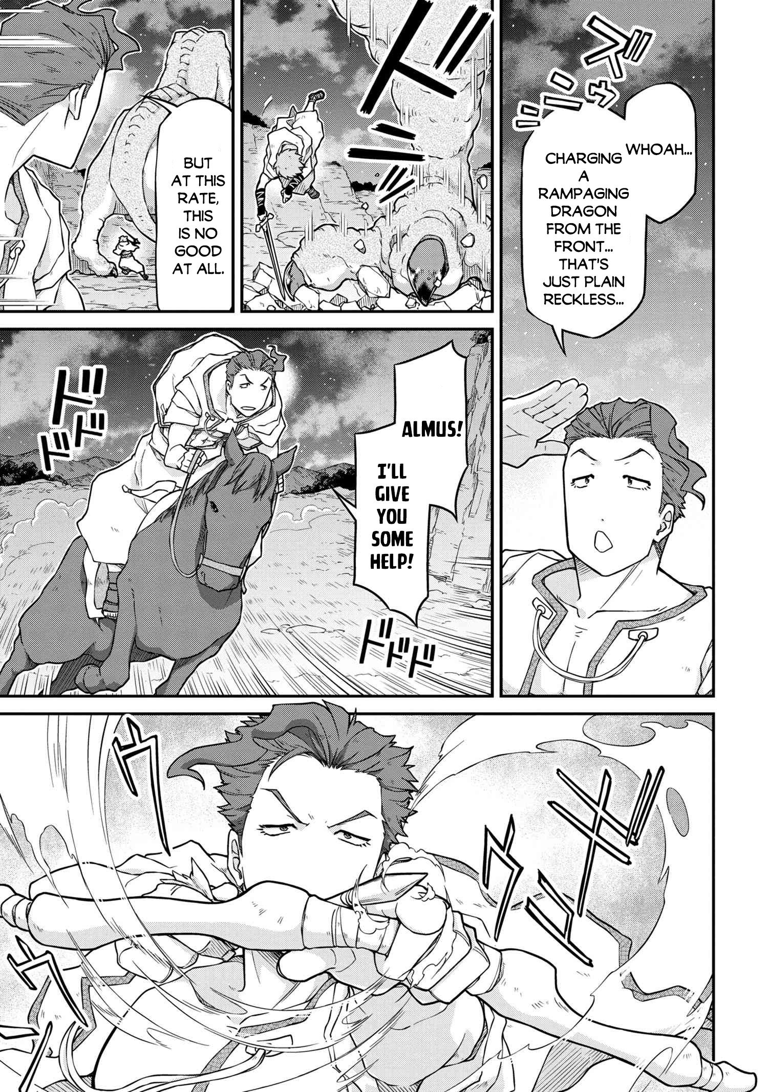 Page 8 of Chapter 45