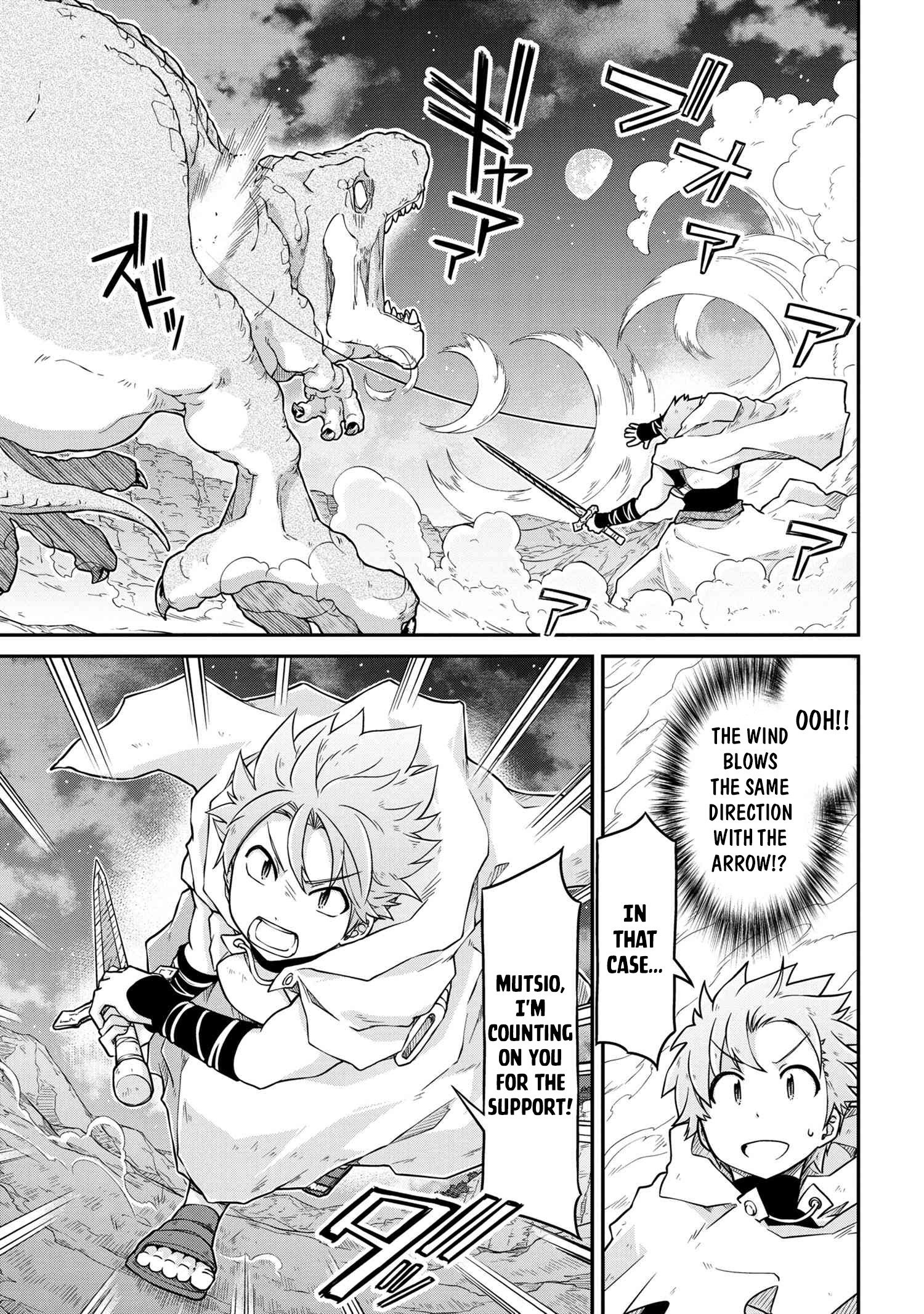 Page 10 of Chapter 45
