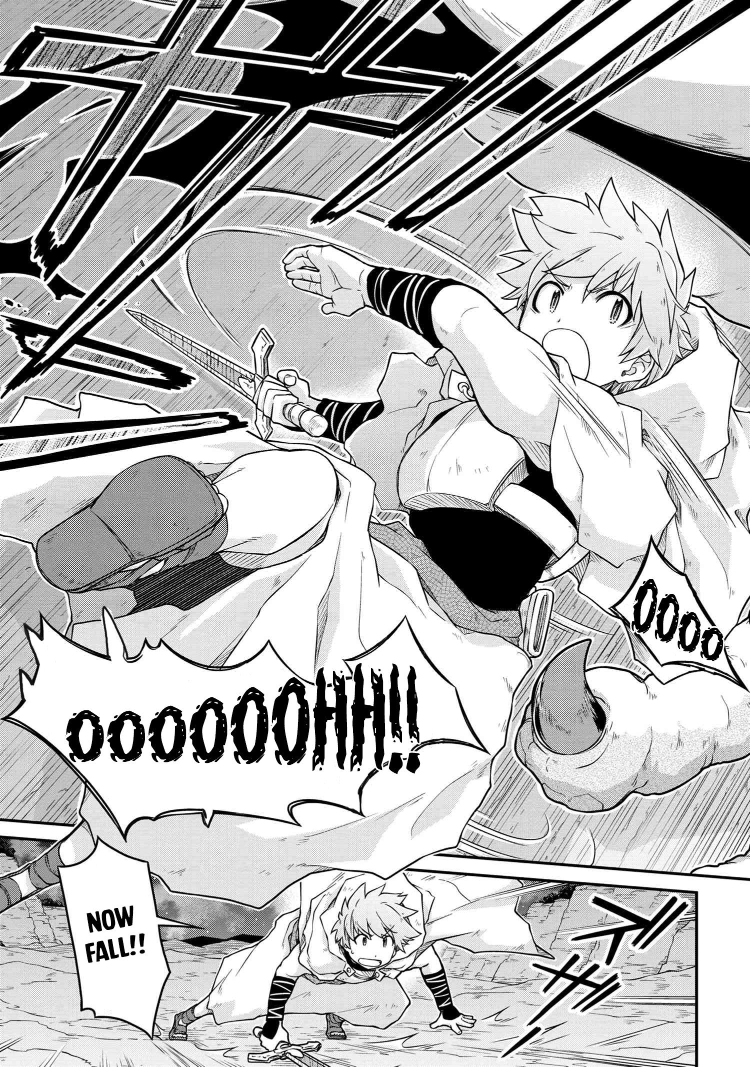 Page 12 of Chapter 45