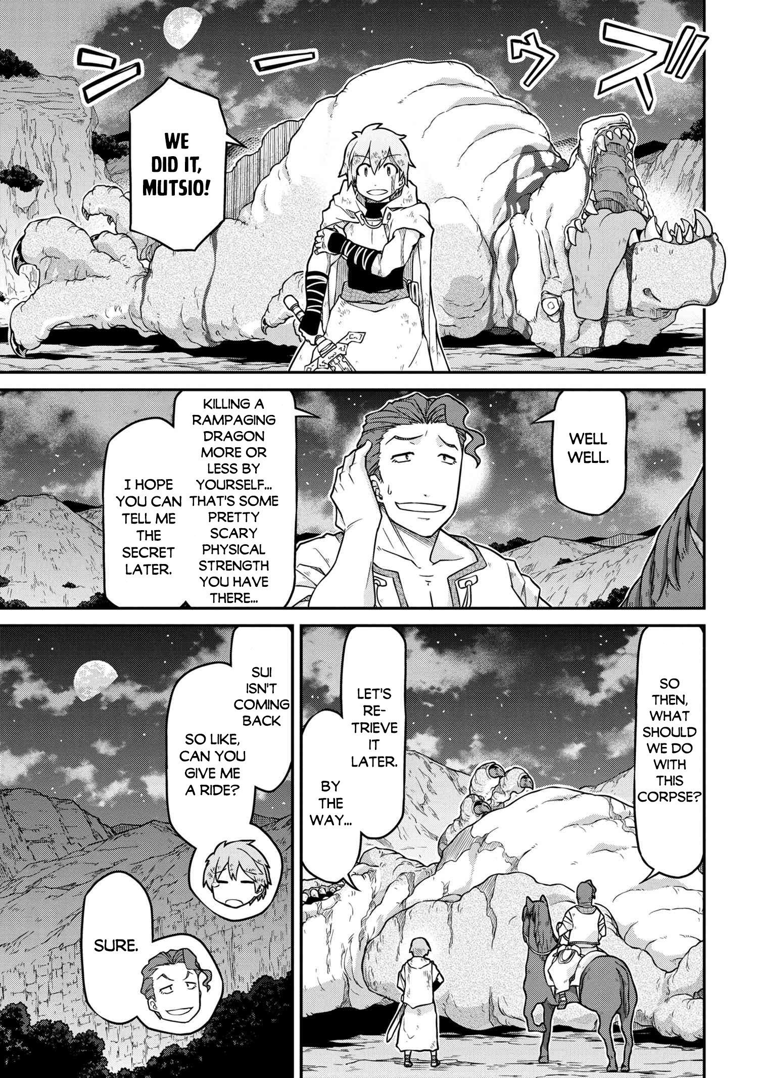 Page 14 of Chapter 45