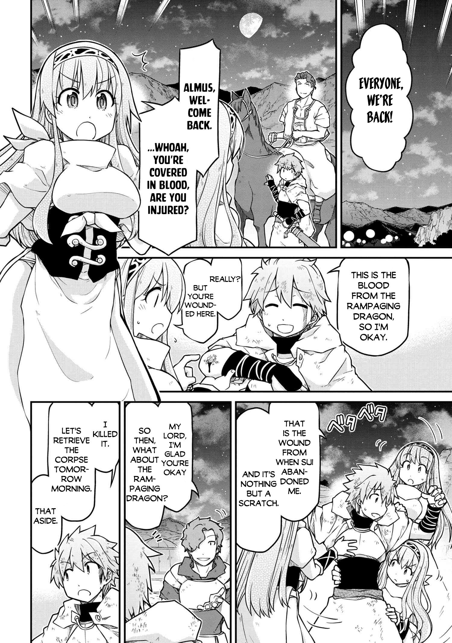 Page 15 of Chapter 45