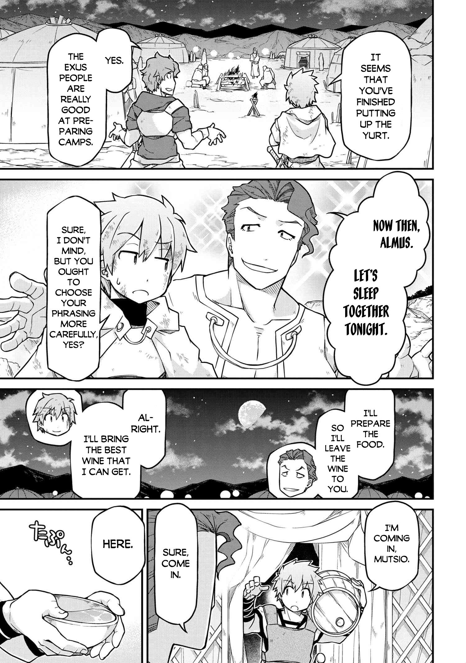 Page 16 of Chapter 45