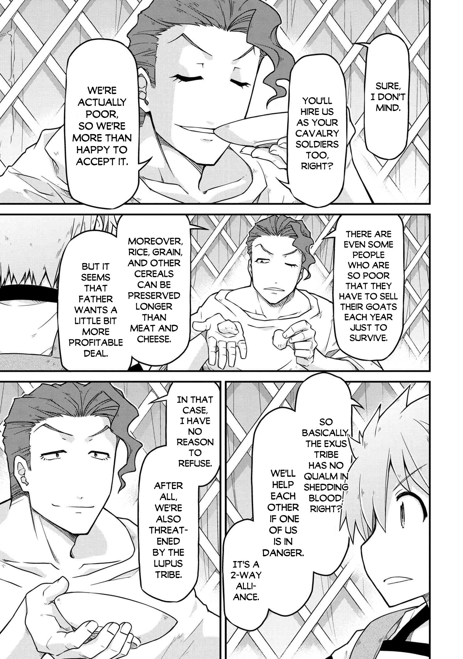 Page 20 of Chapter 45