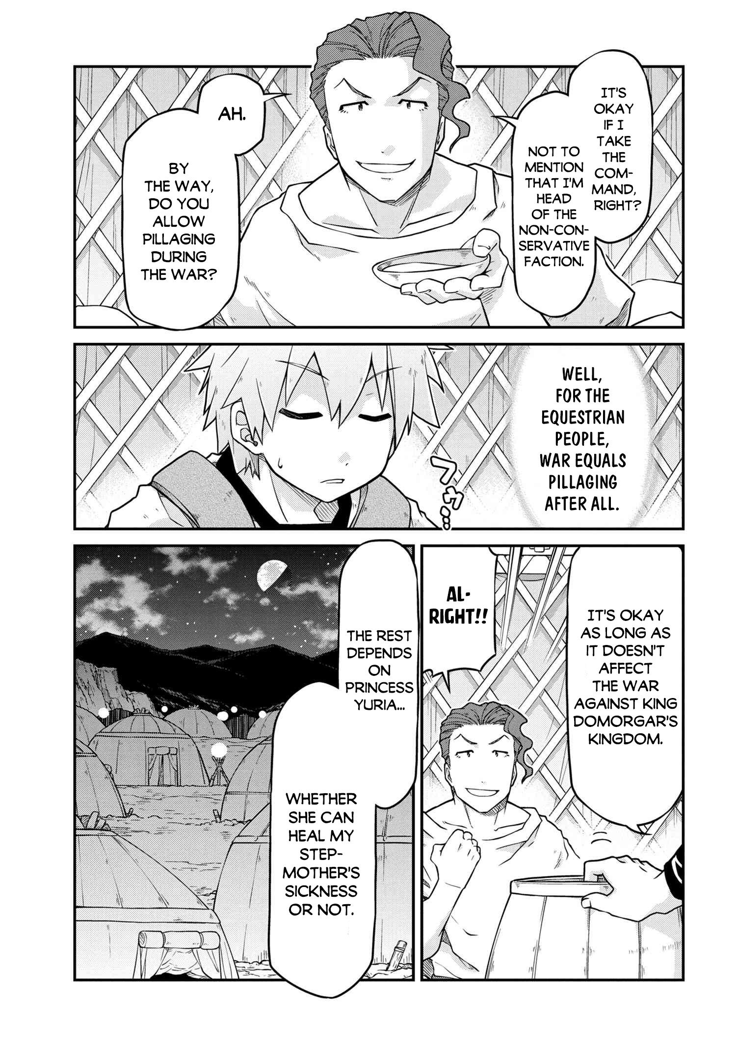 Page 22 of Chapter 45
