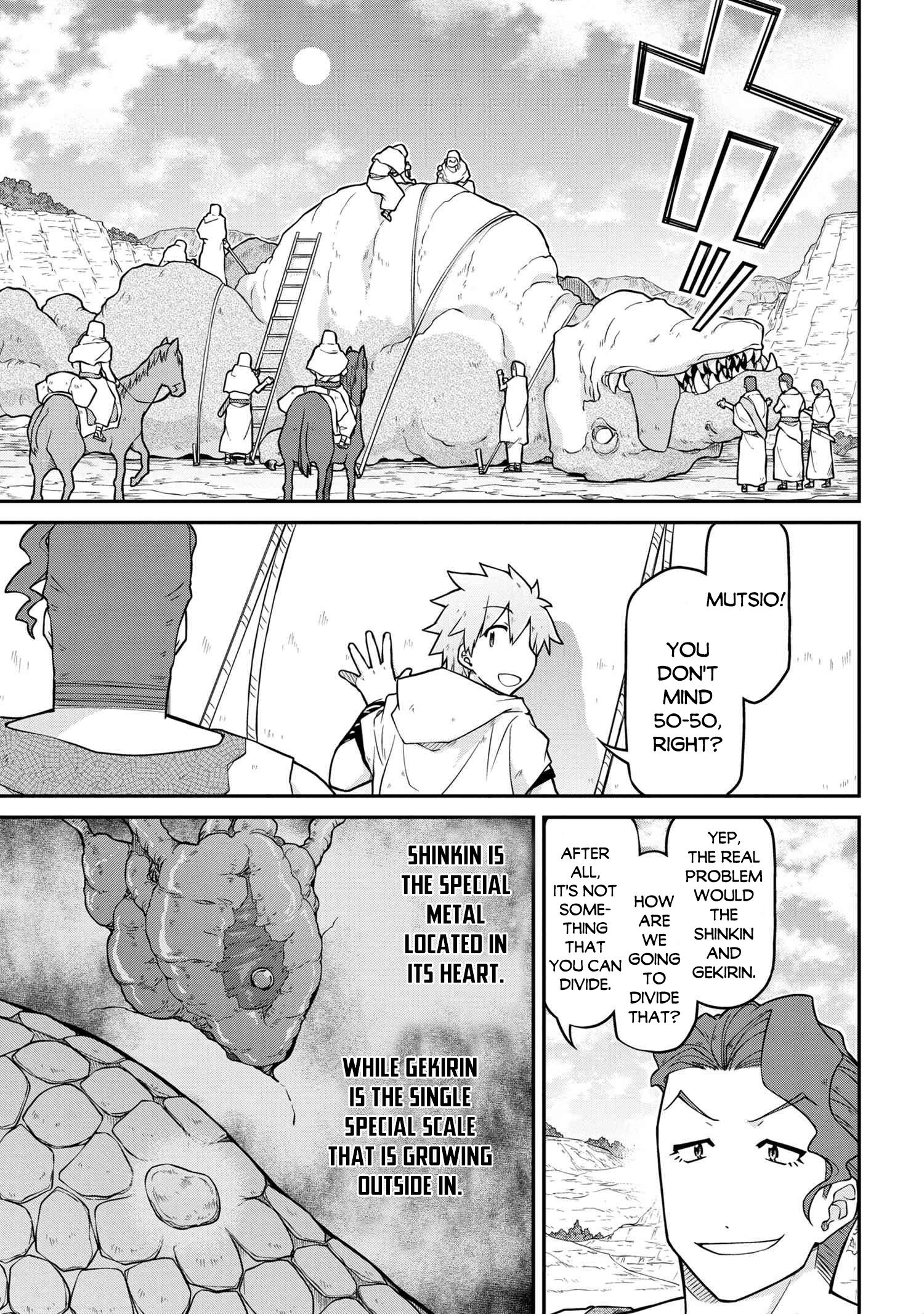 Page 12 of Chapter 46
