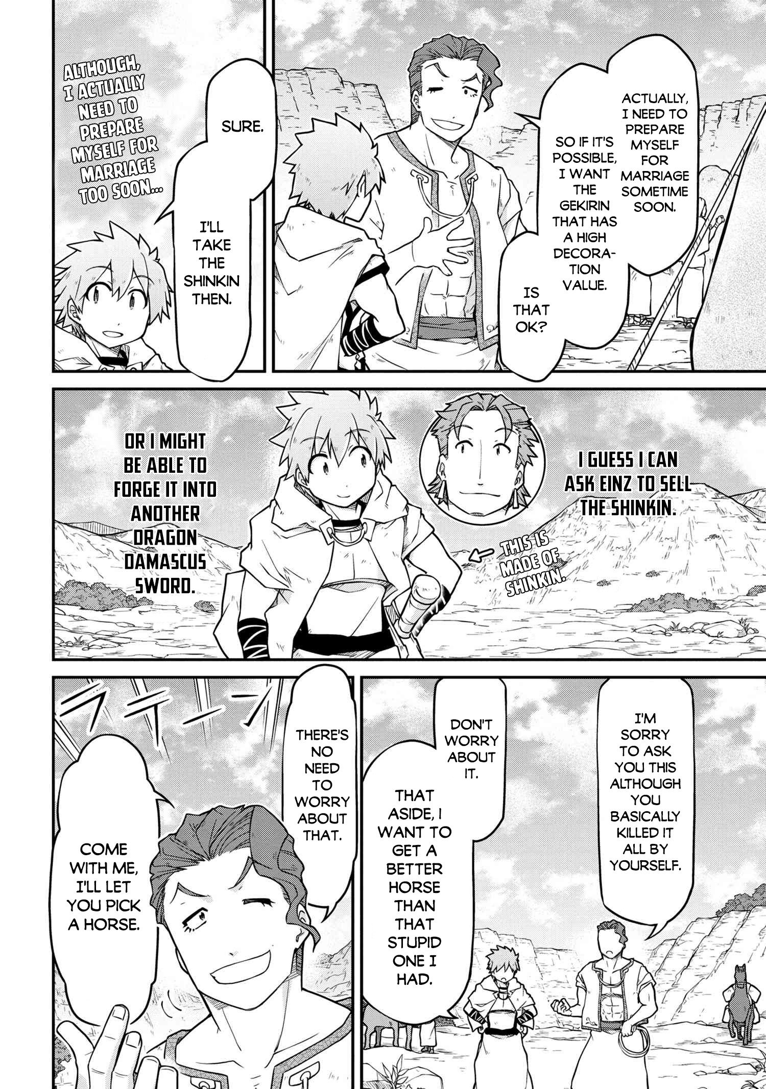 Page 13 of Chapter 46