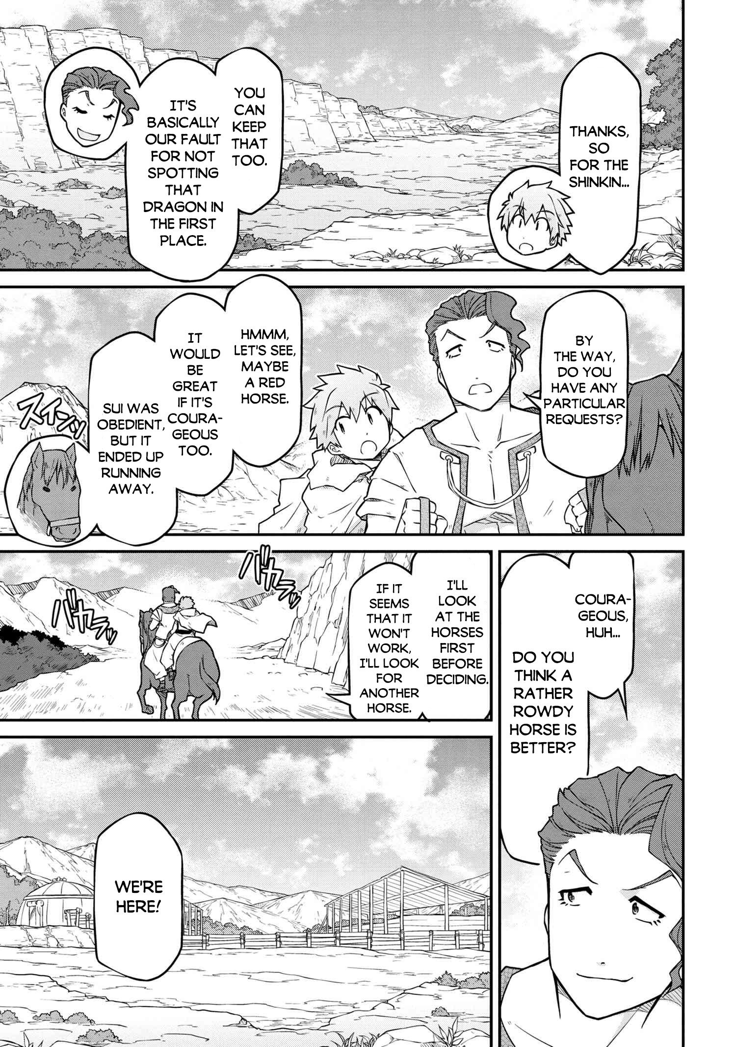 Page 14 of Chapter 46