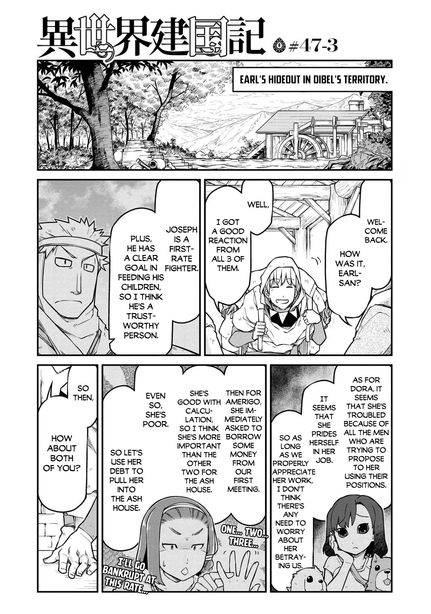 Page 2 of Chapter 47.3