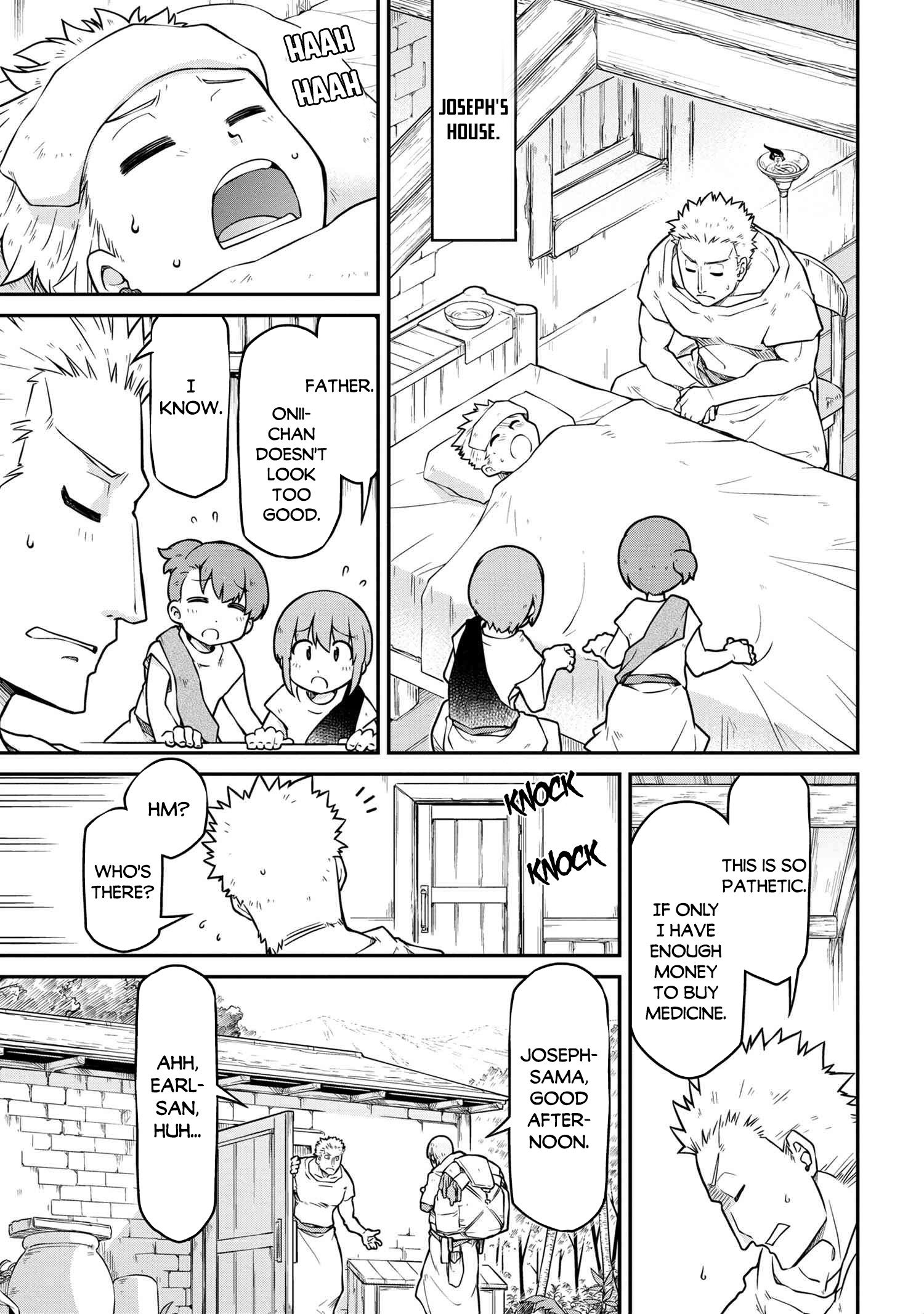 Page 4 of Chapter 47.3