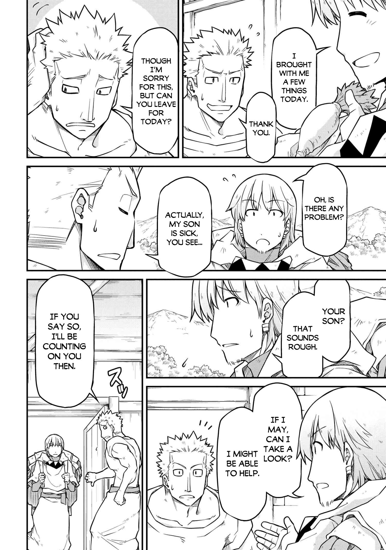 Page 5 of Chapter 47.3