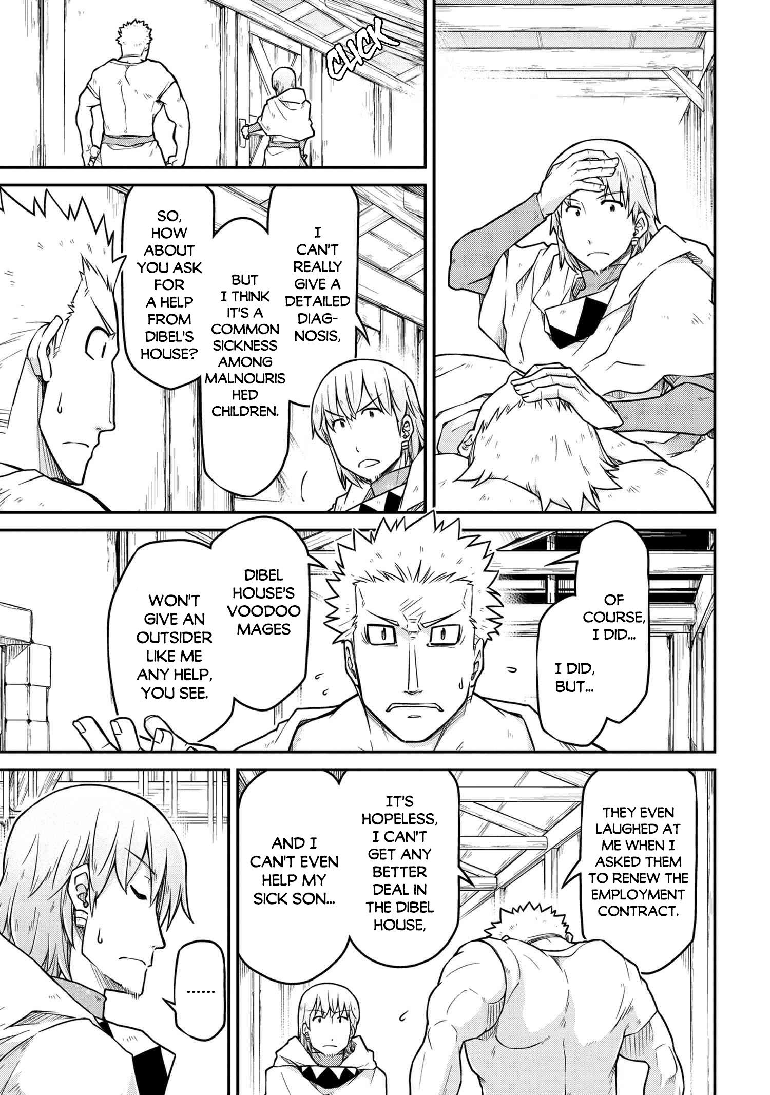 Page 6 of Chapter 47.3