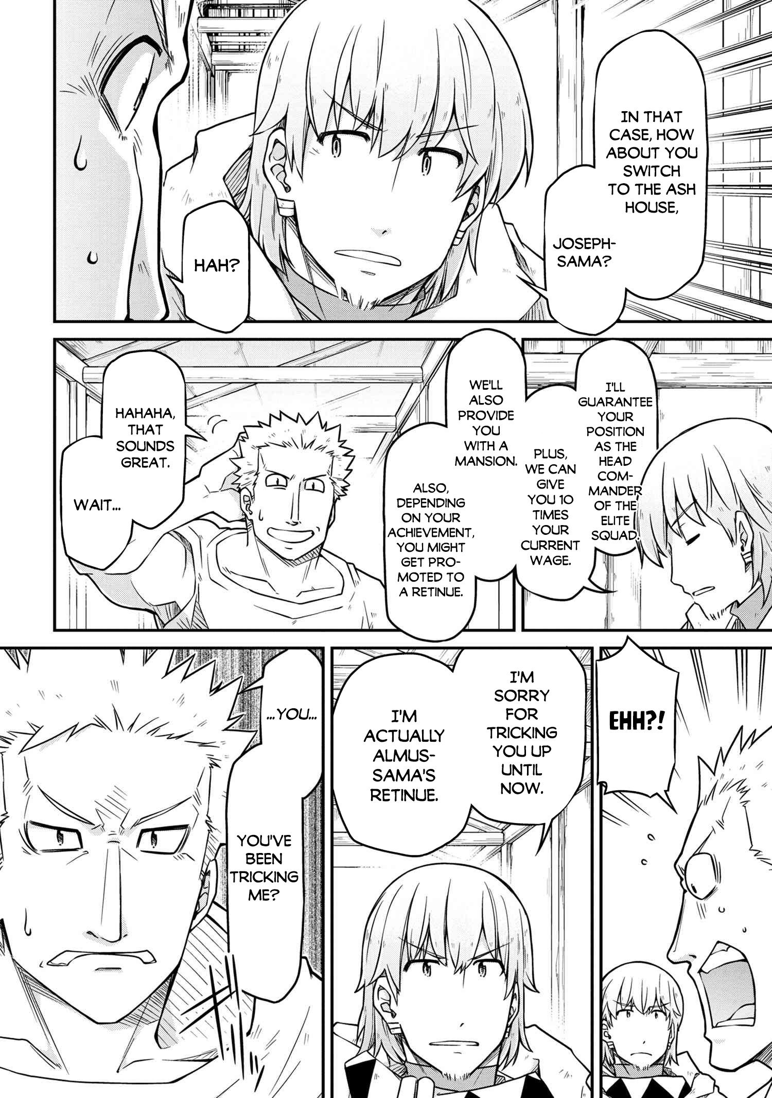 Page 7 of Chapter 47.3