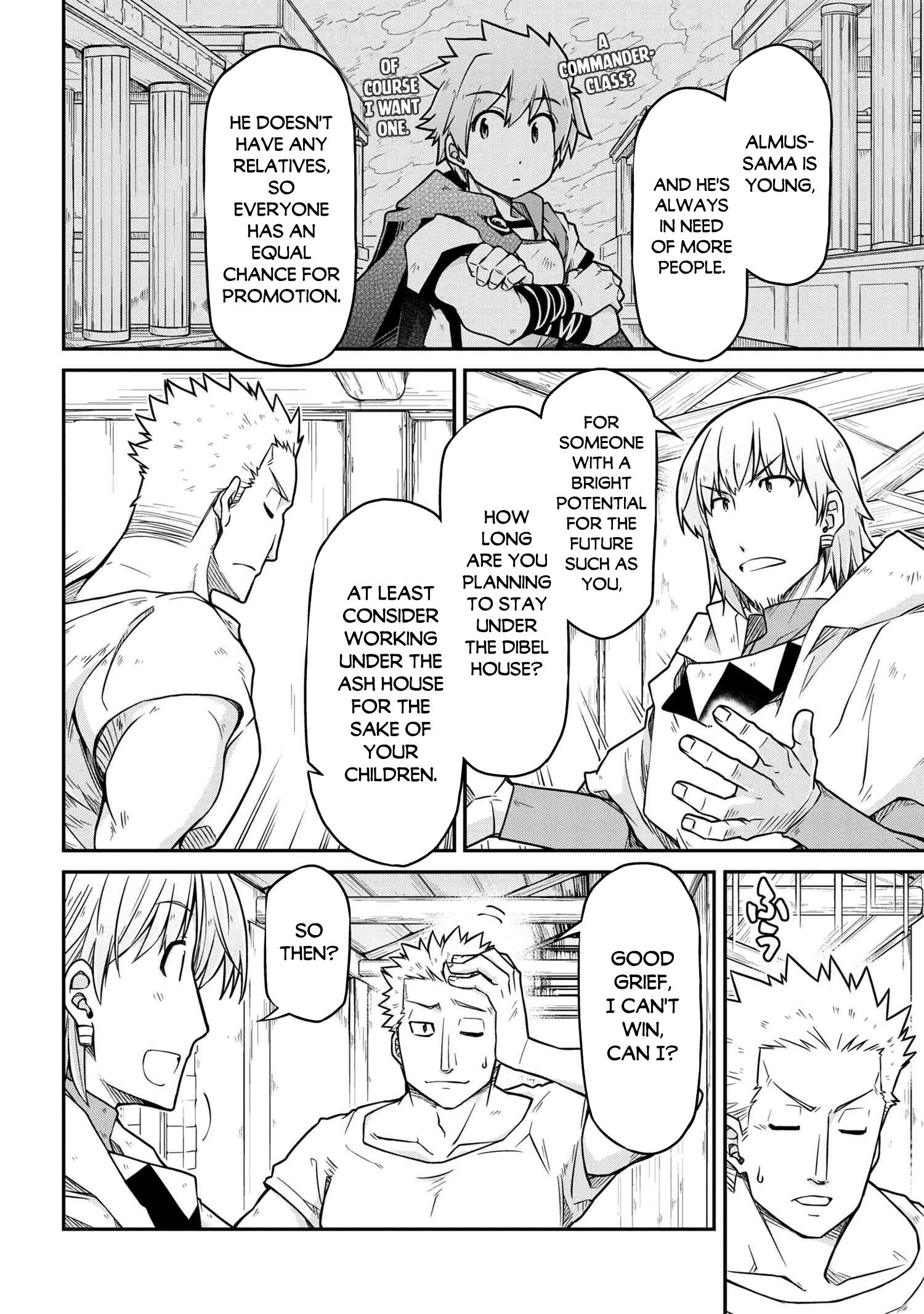 Page 9 of Chapter 47.3