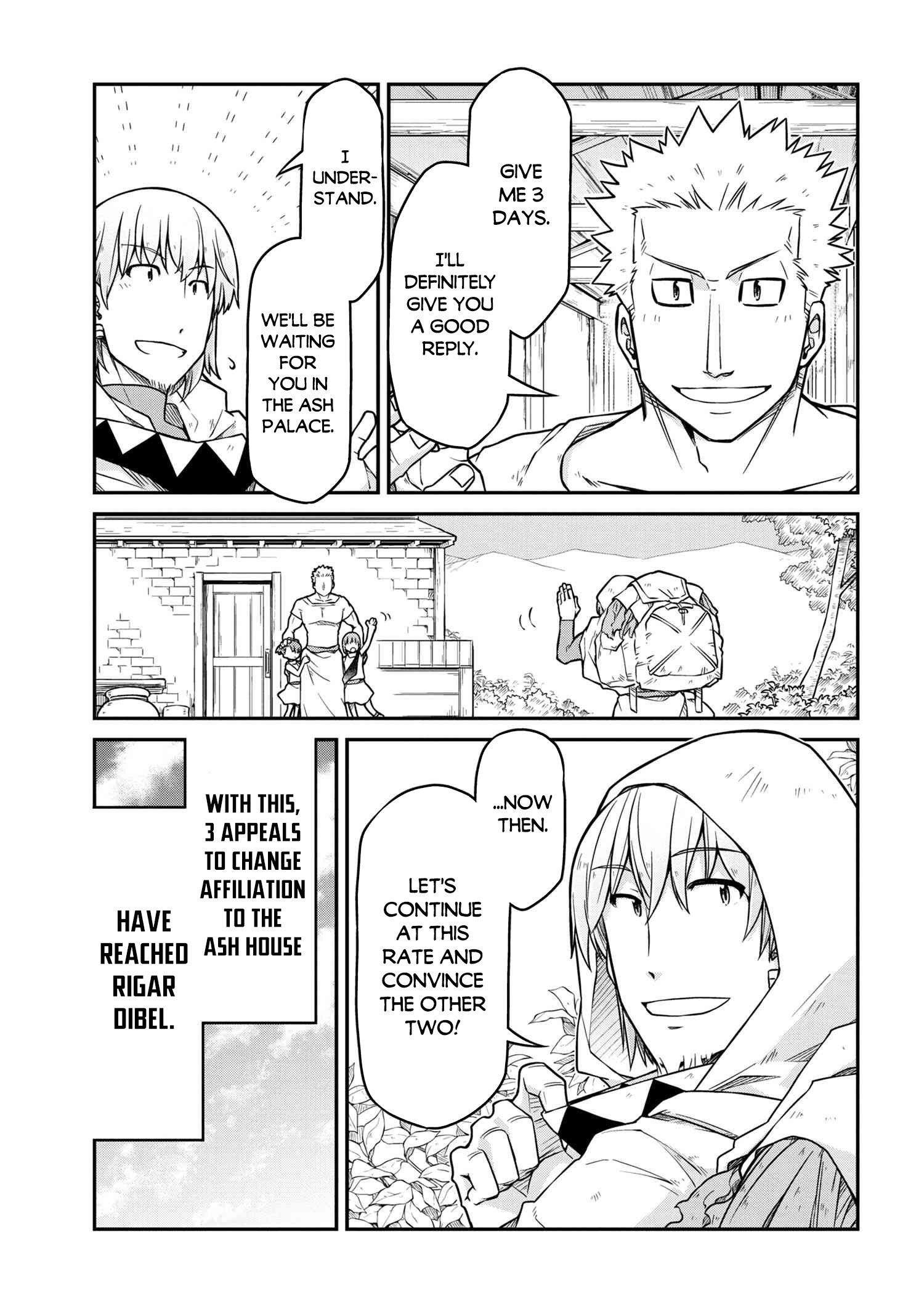 Page 10 of Chapter 47.3