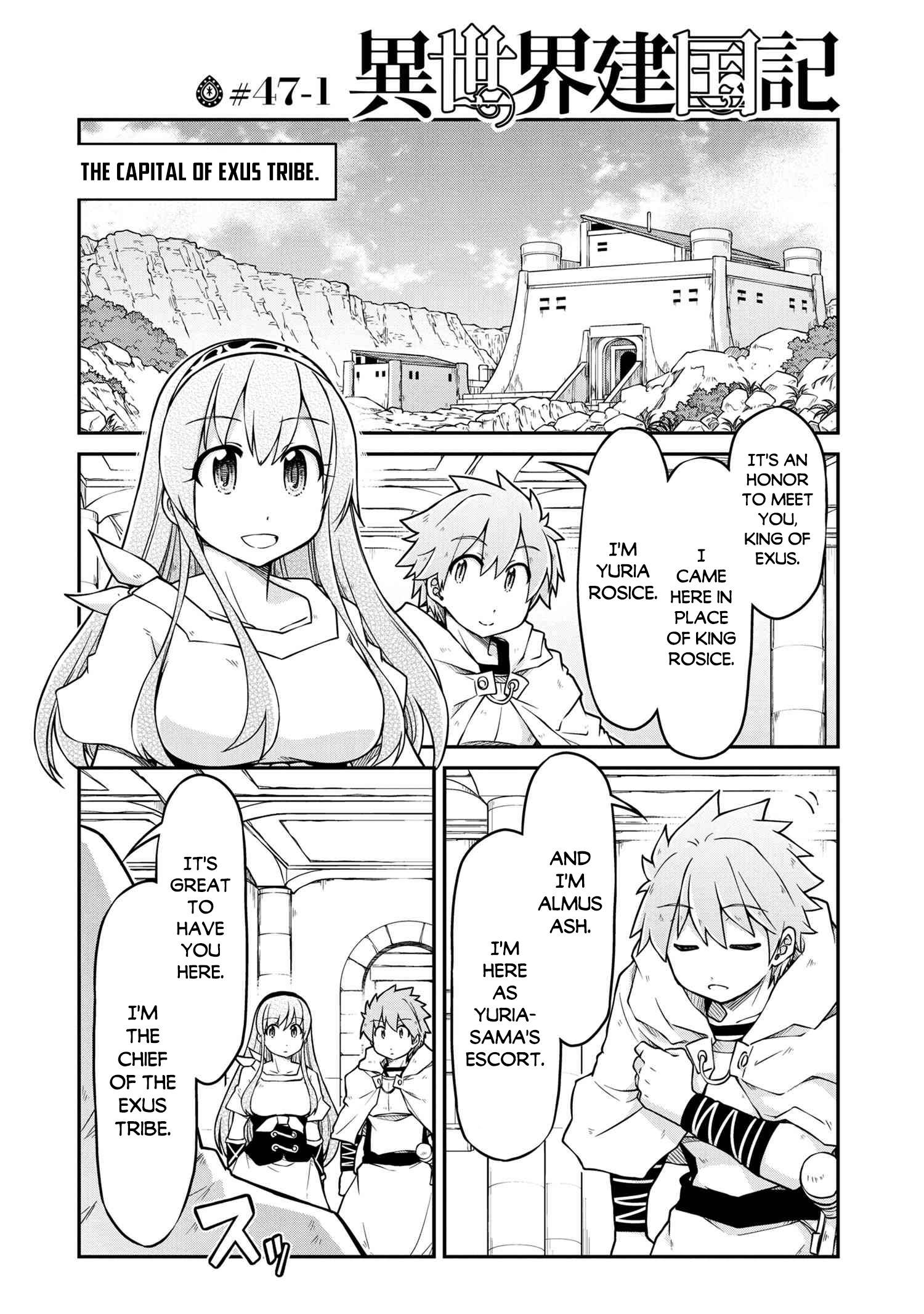 Page 2 of Chapter 47.1