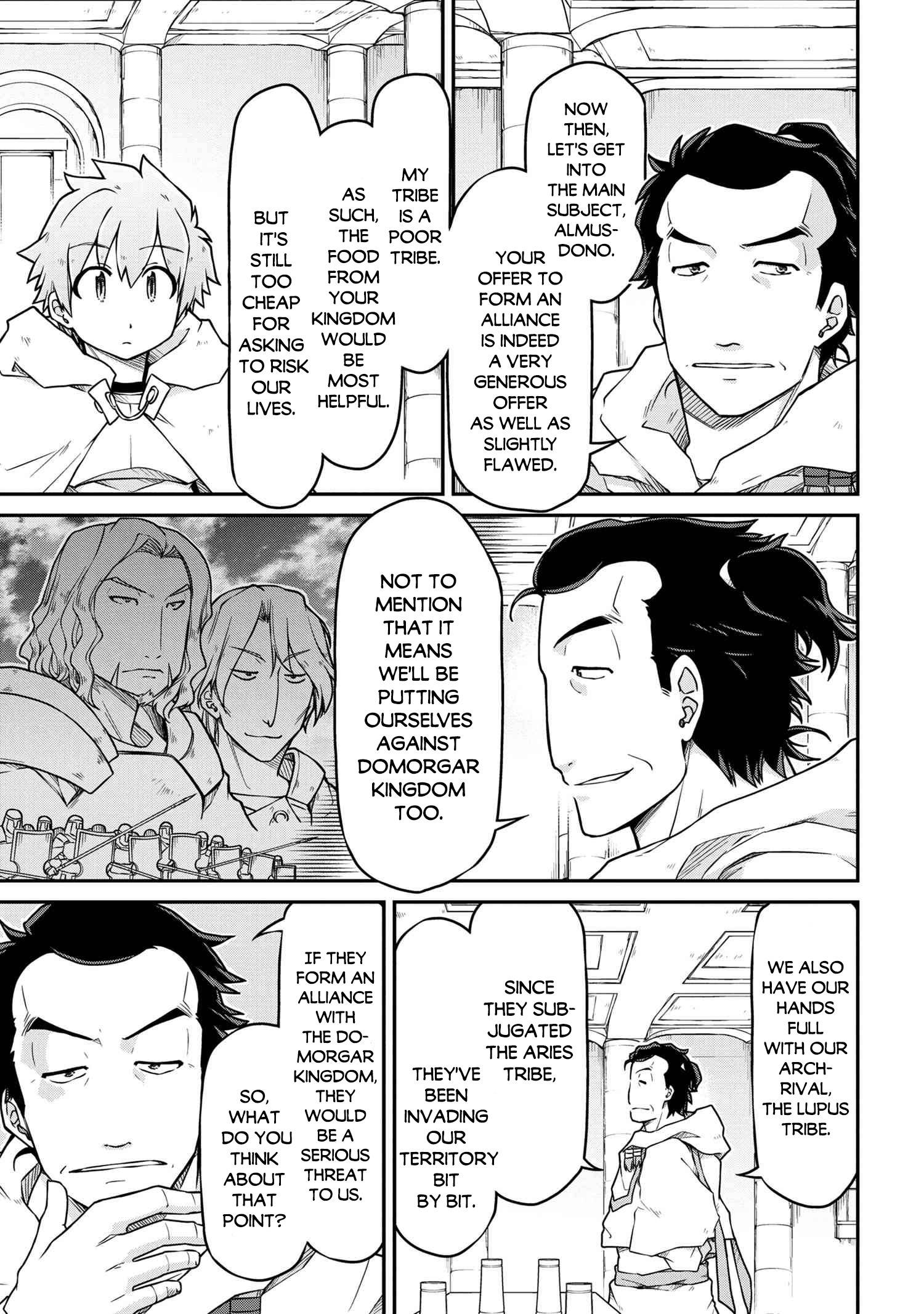Page 4 of Chapter 47.1