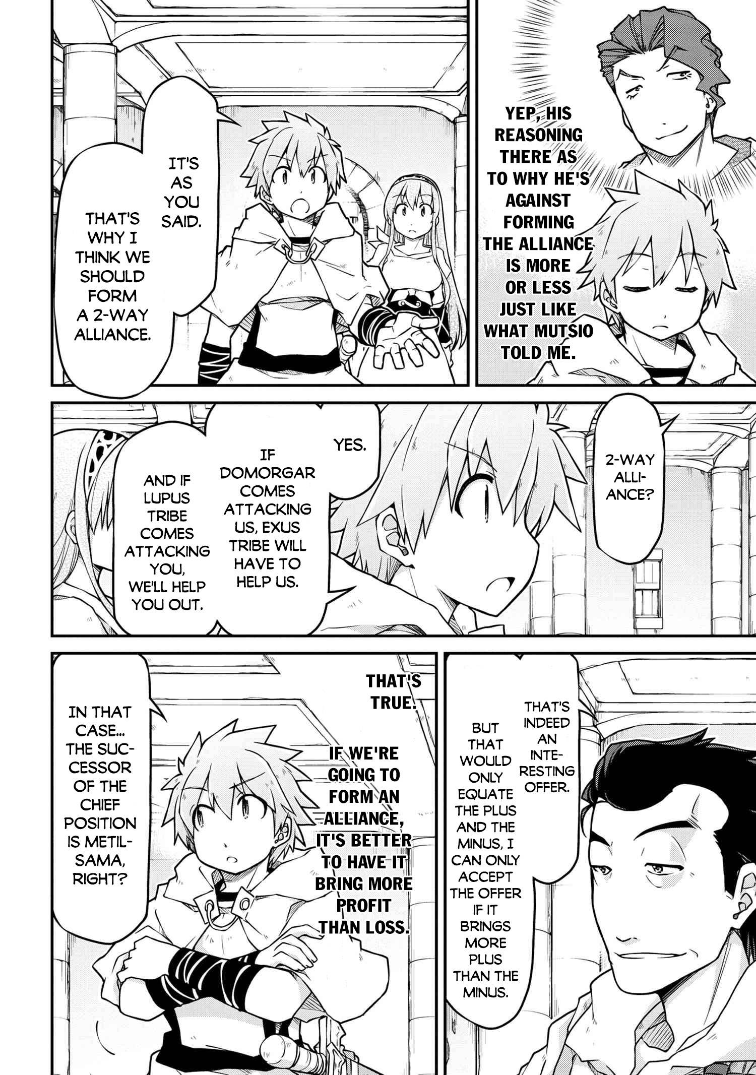 Page 5 of Chapter 47.1