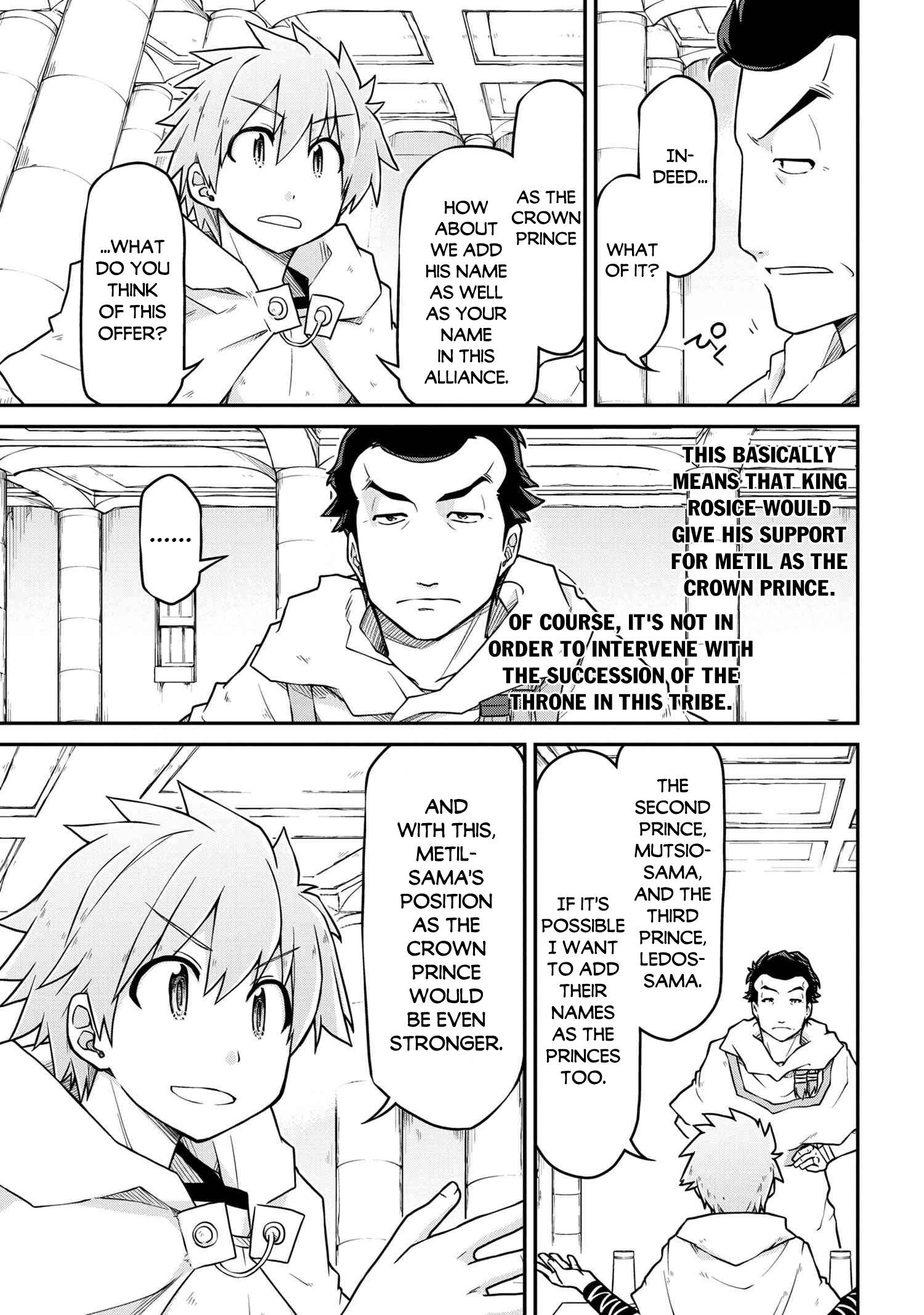 Page 6 of Chapter 47.1
