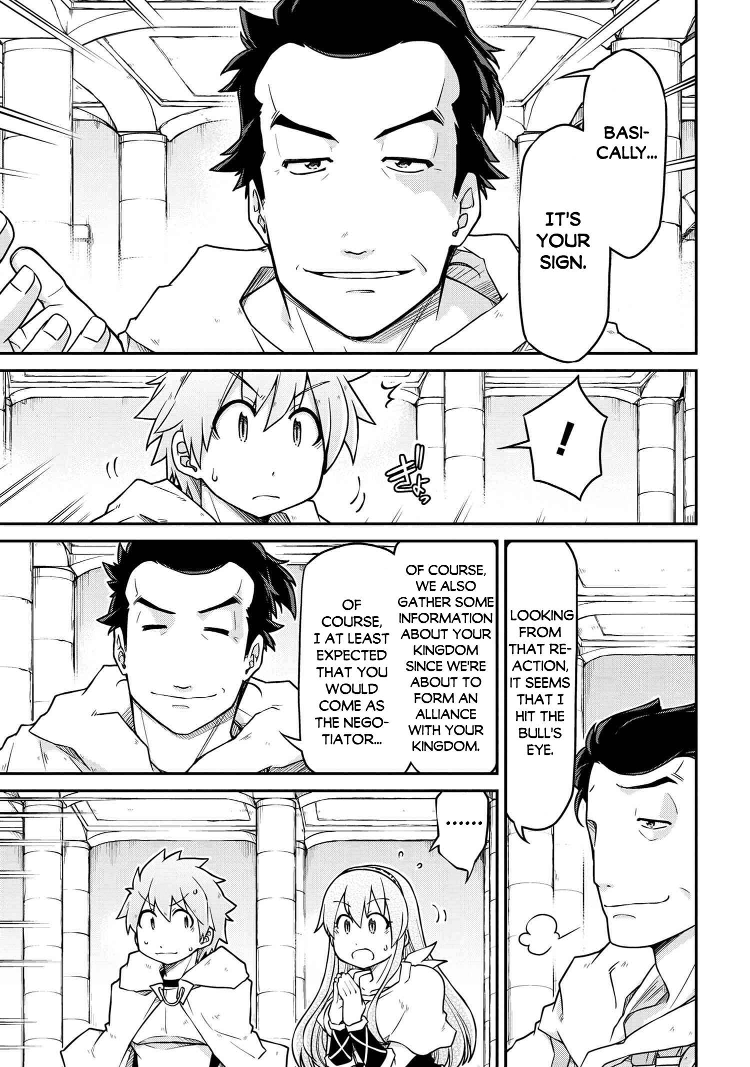 Page 8 of Chapter 47.1