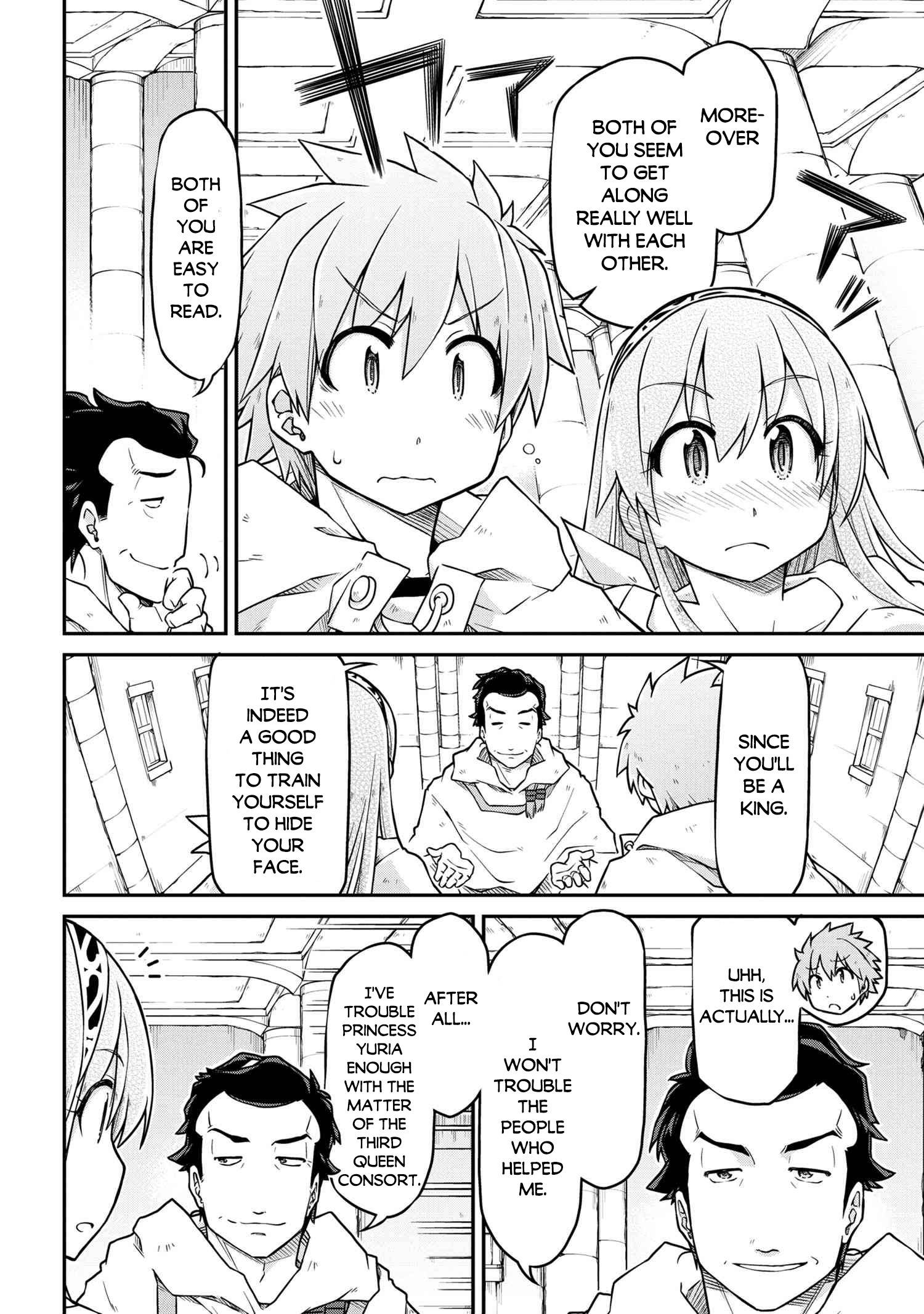 Page 9 of Chapter 47.1