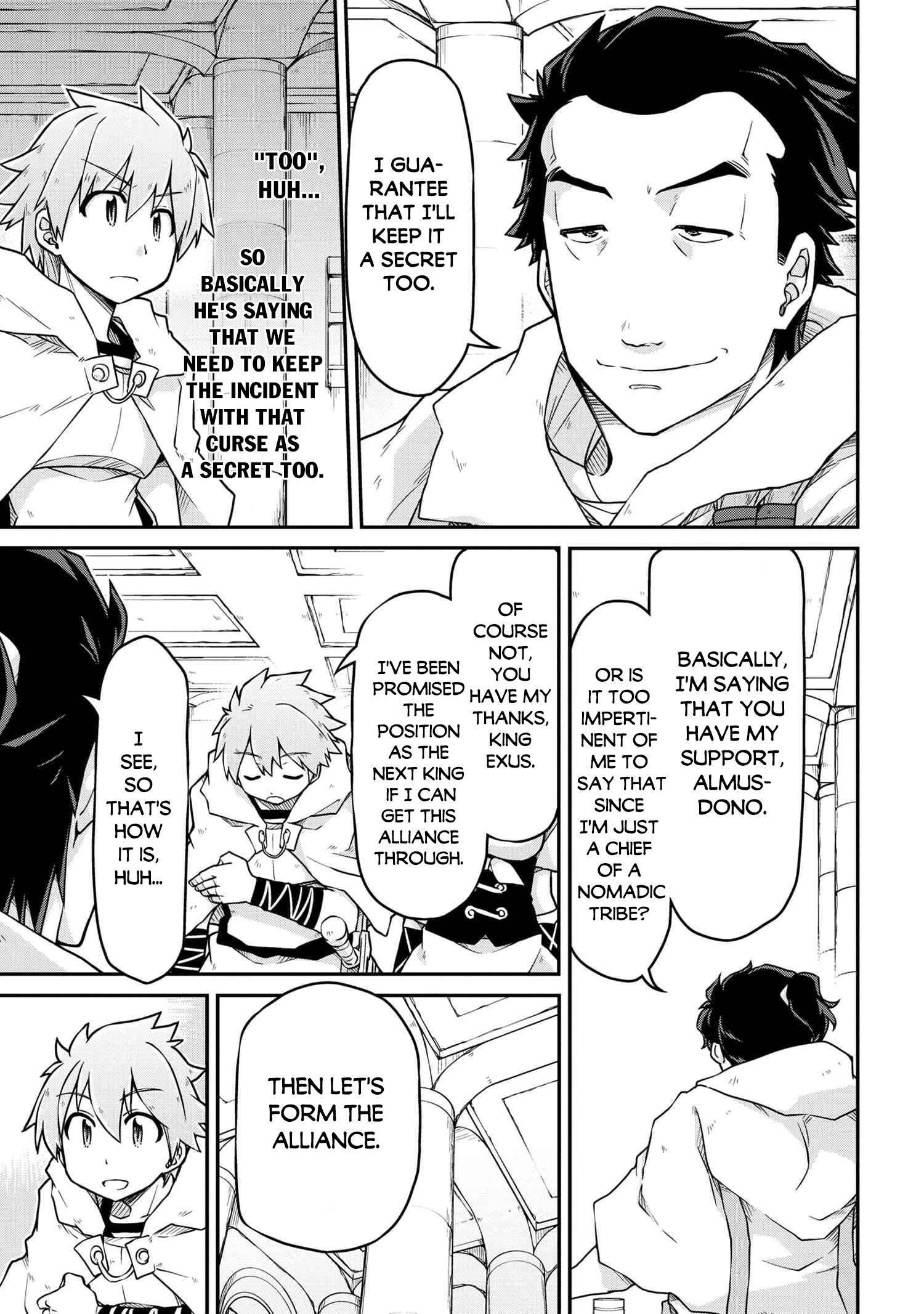Page 10 of Chapter 47.1