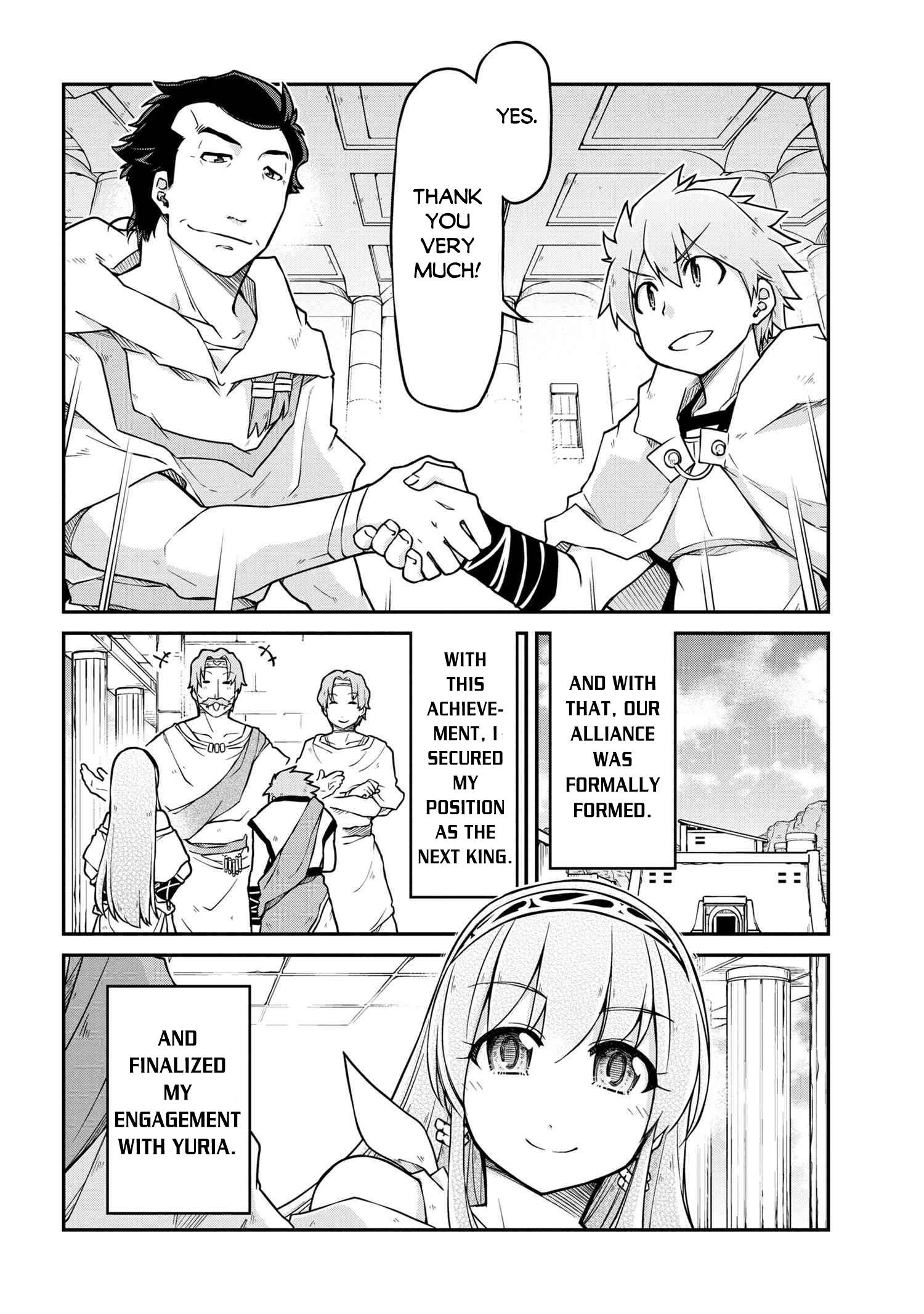 Page 11 of Chapter 47.1