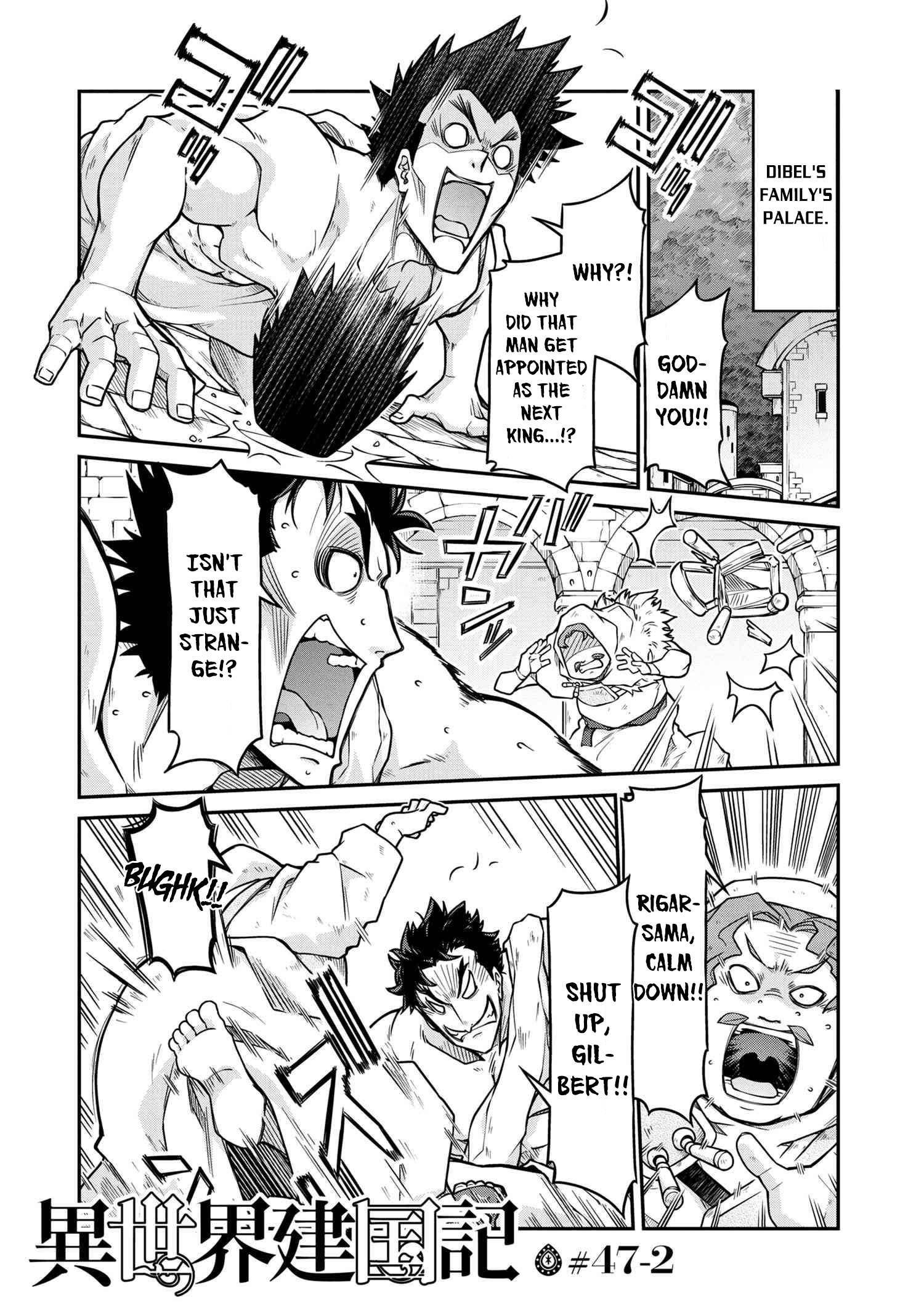Page 2 of Chapter 47.2