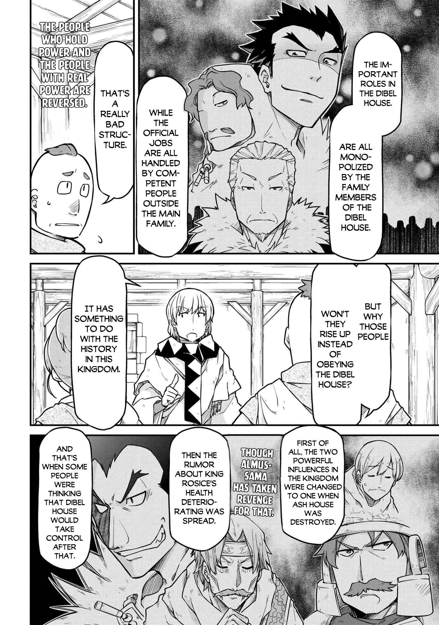 Page 5 of Chapter 47.2