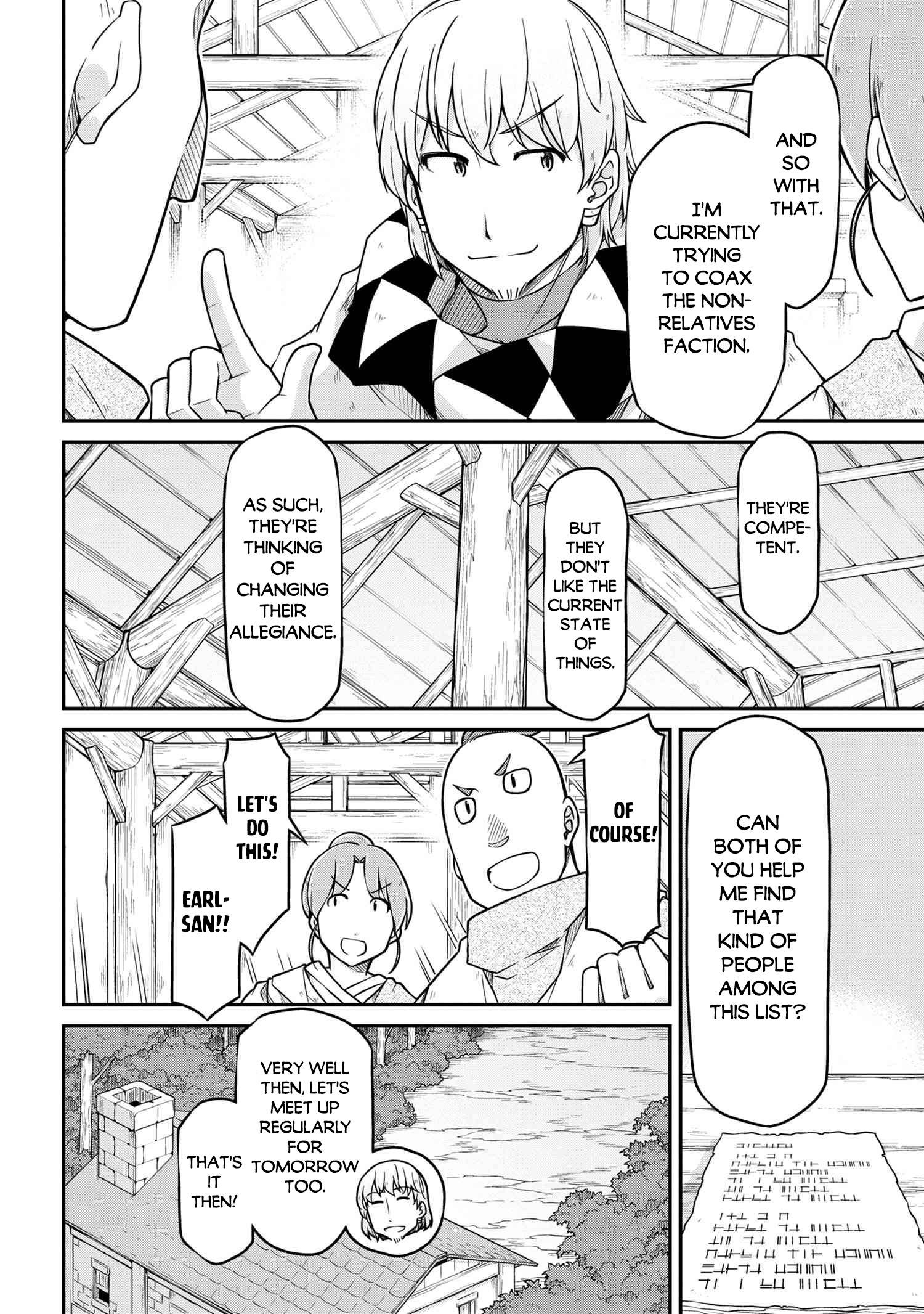 Page 7 of Chapter 47.2