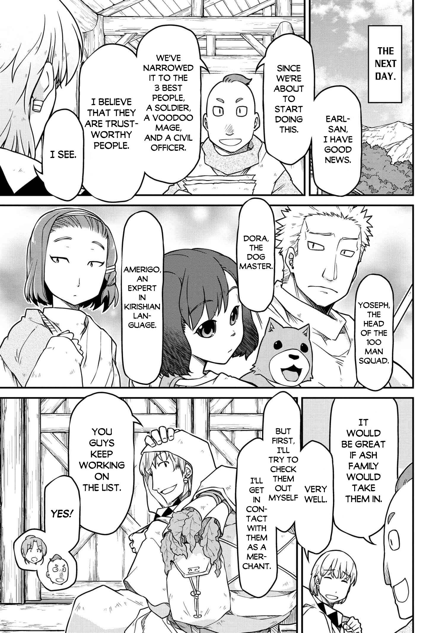 Page 8 of Chapter 47.2