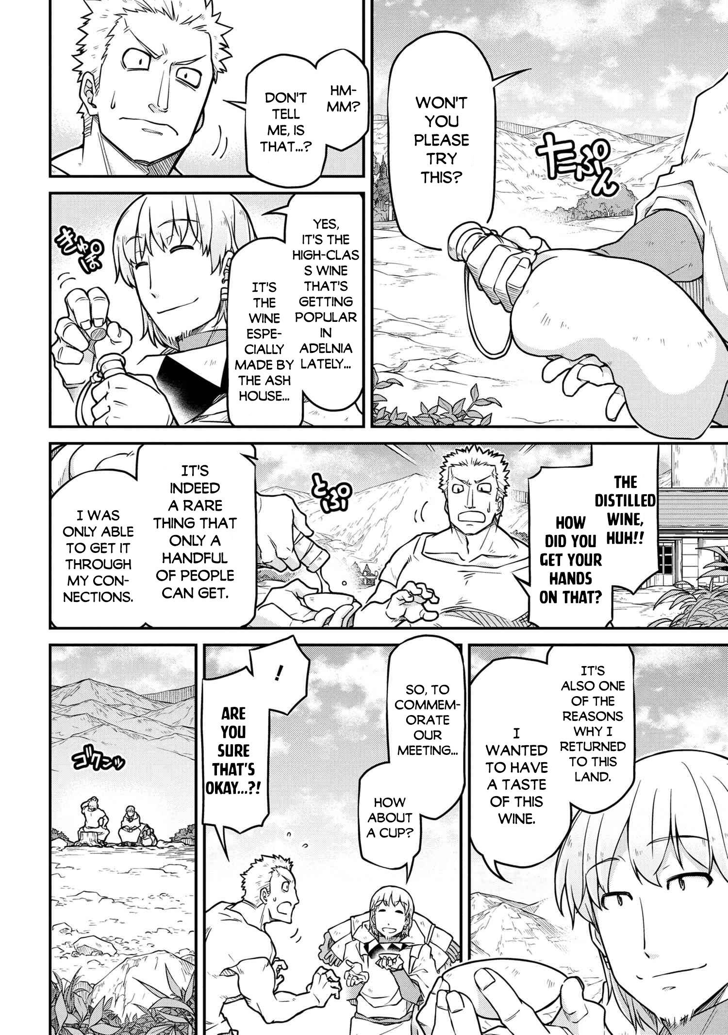 Page 11 of Chapter 47.2