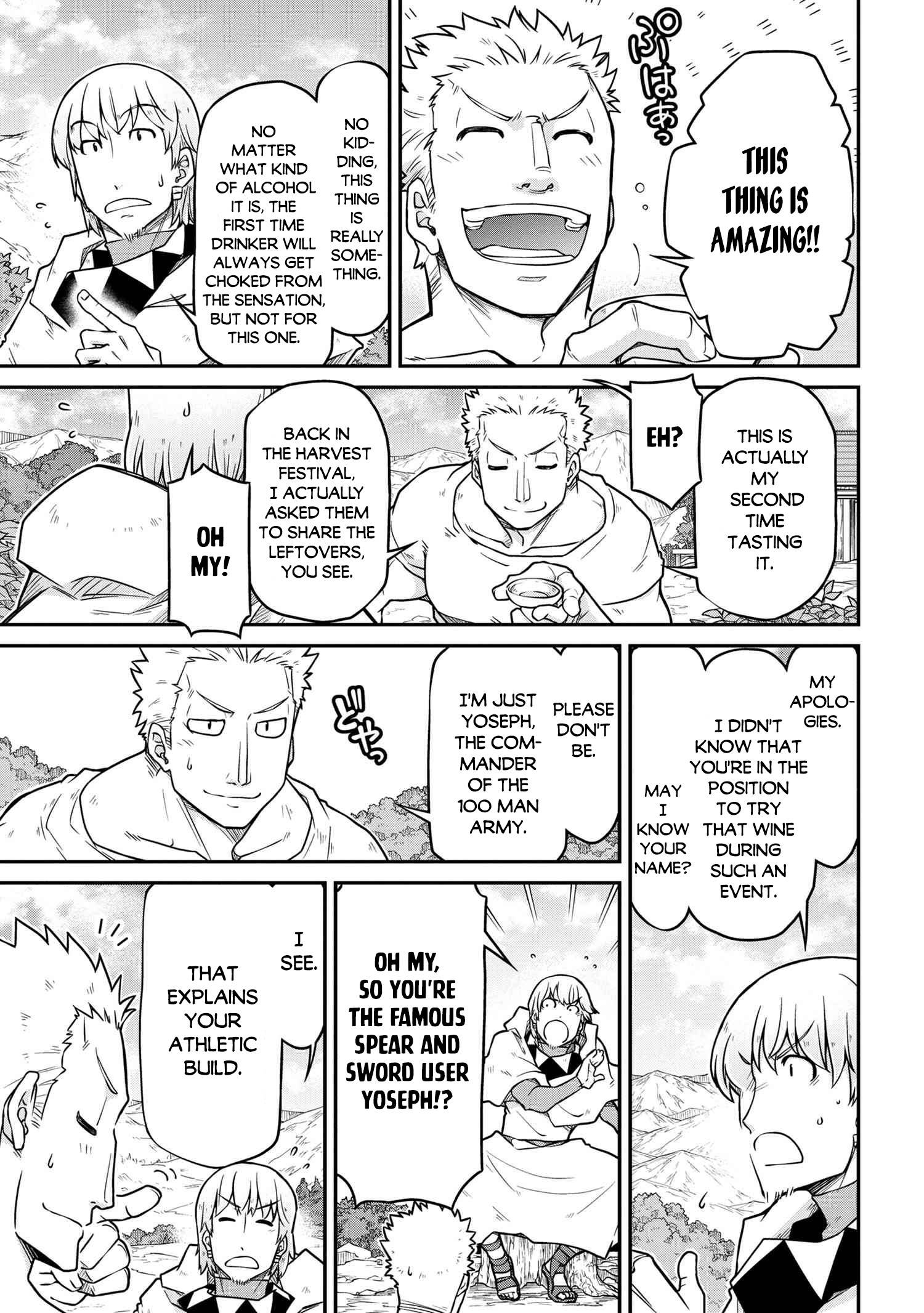 Page 12 of Chapter 47.2