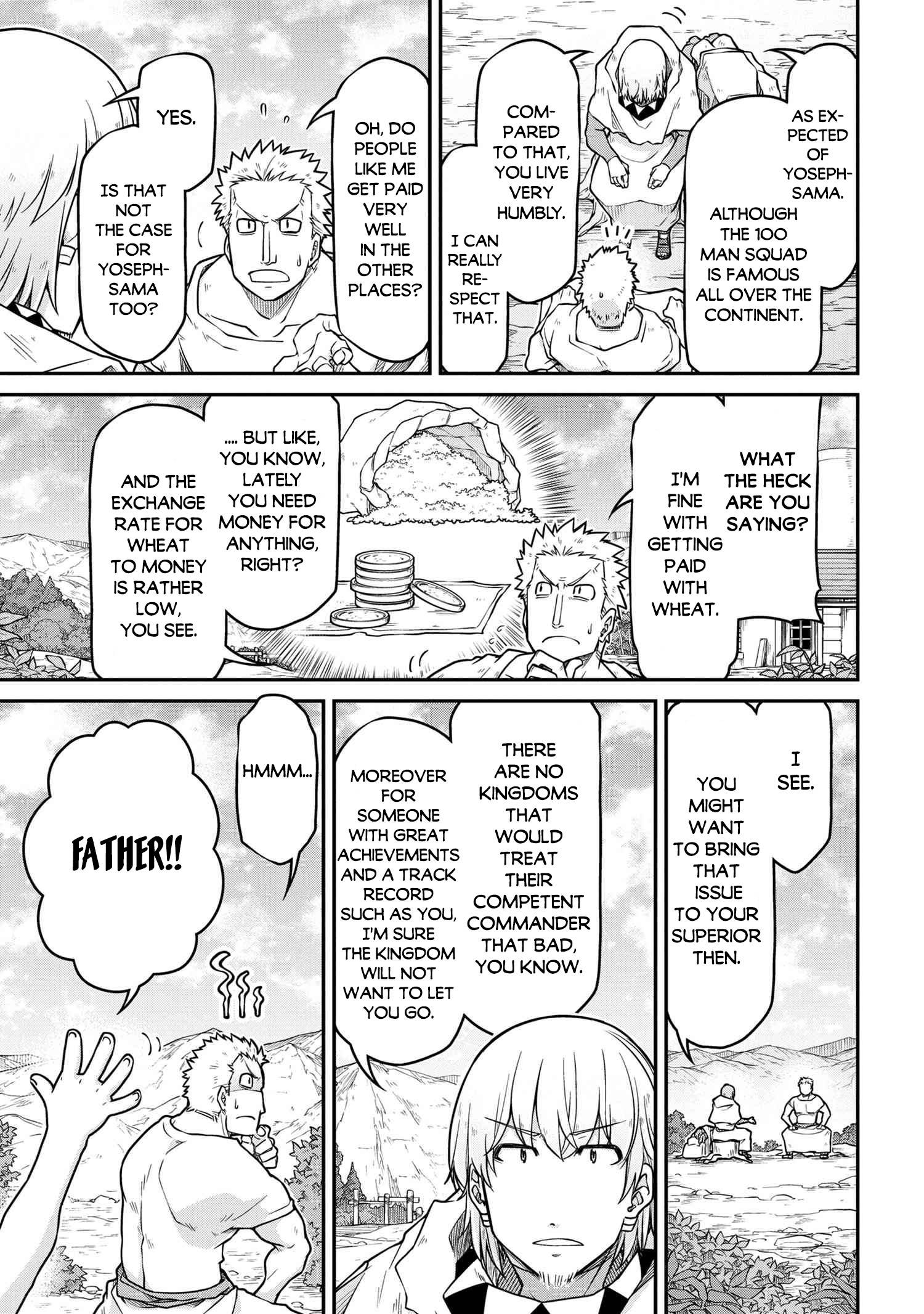 Page 14 of Chapter 47.2