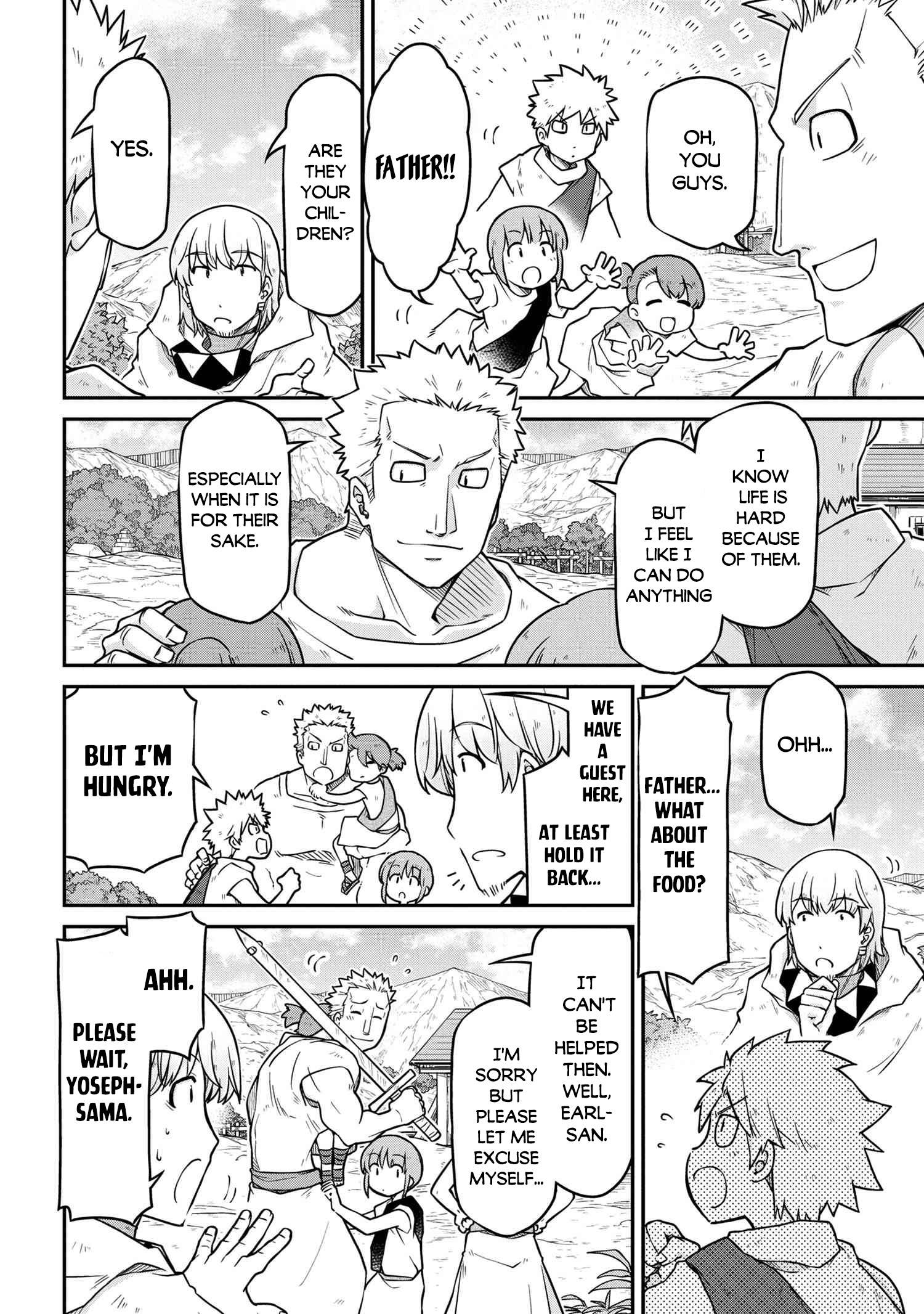 Page 15 of Chapter 47.2