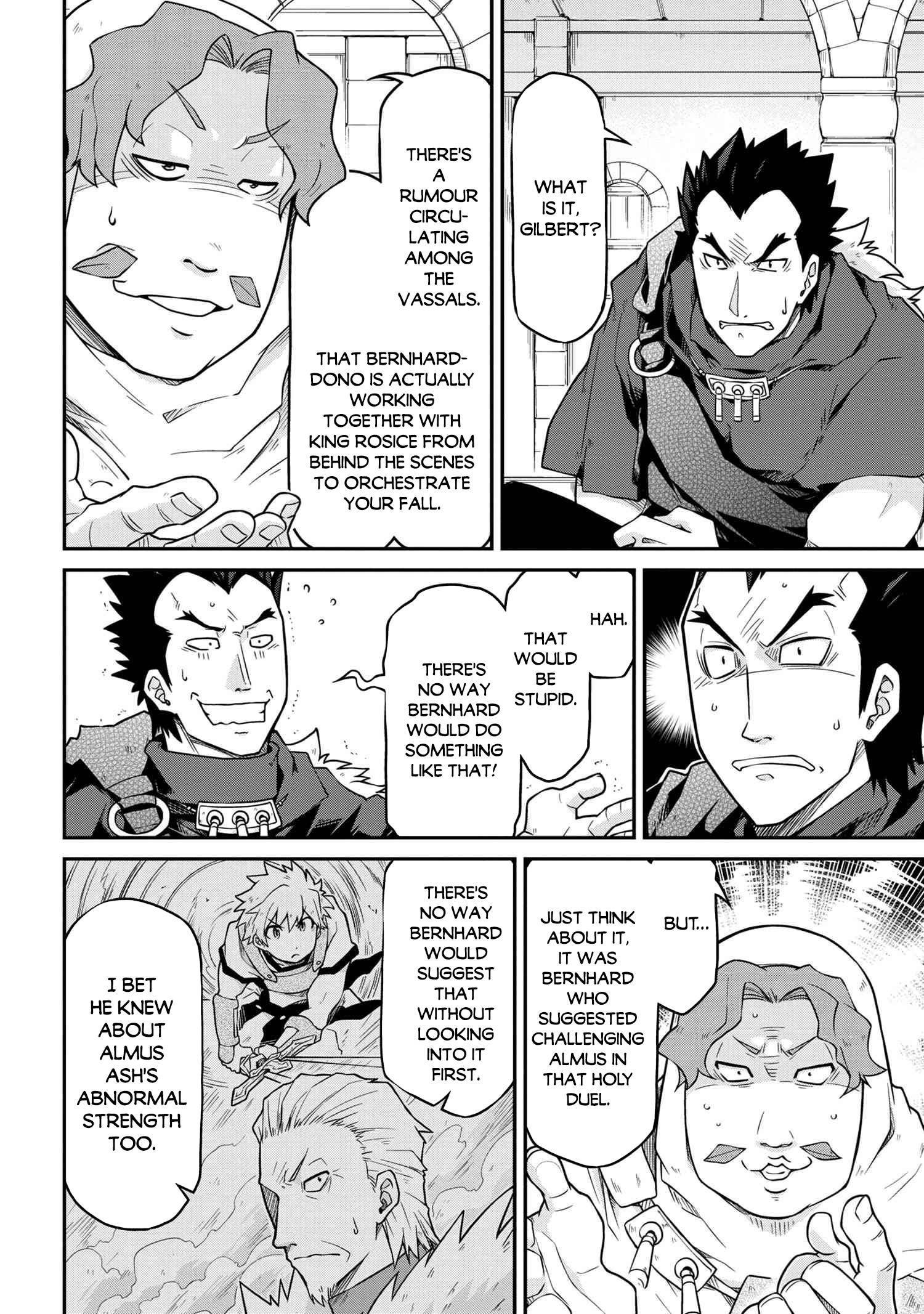 Page 5 of Chapter 48.1