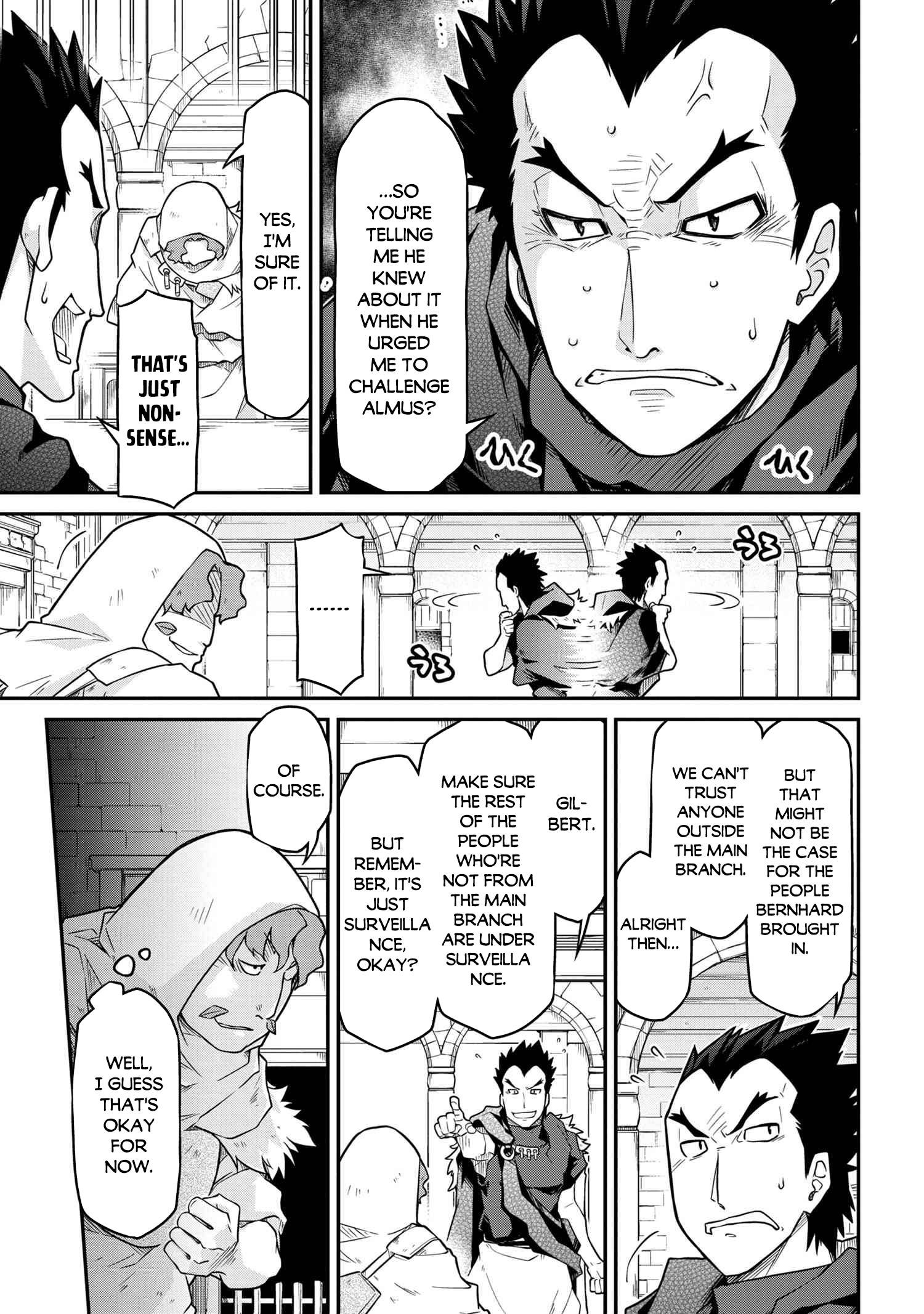 Page 6 of Chapter 48.1