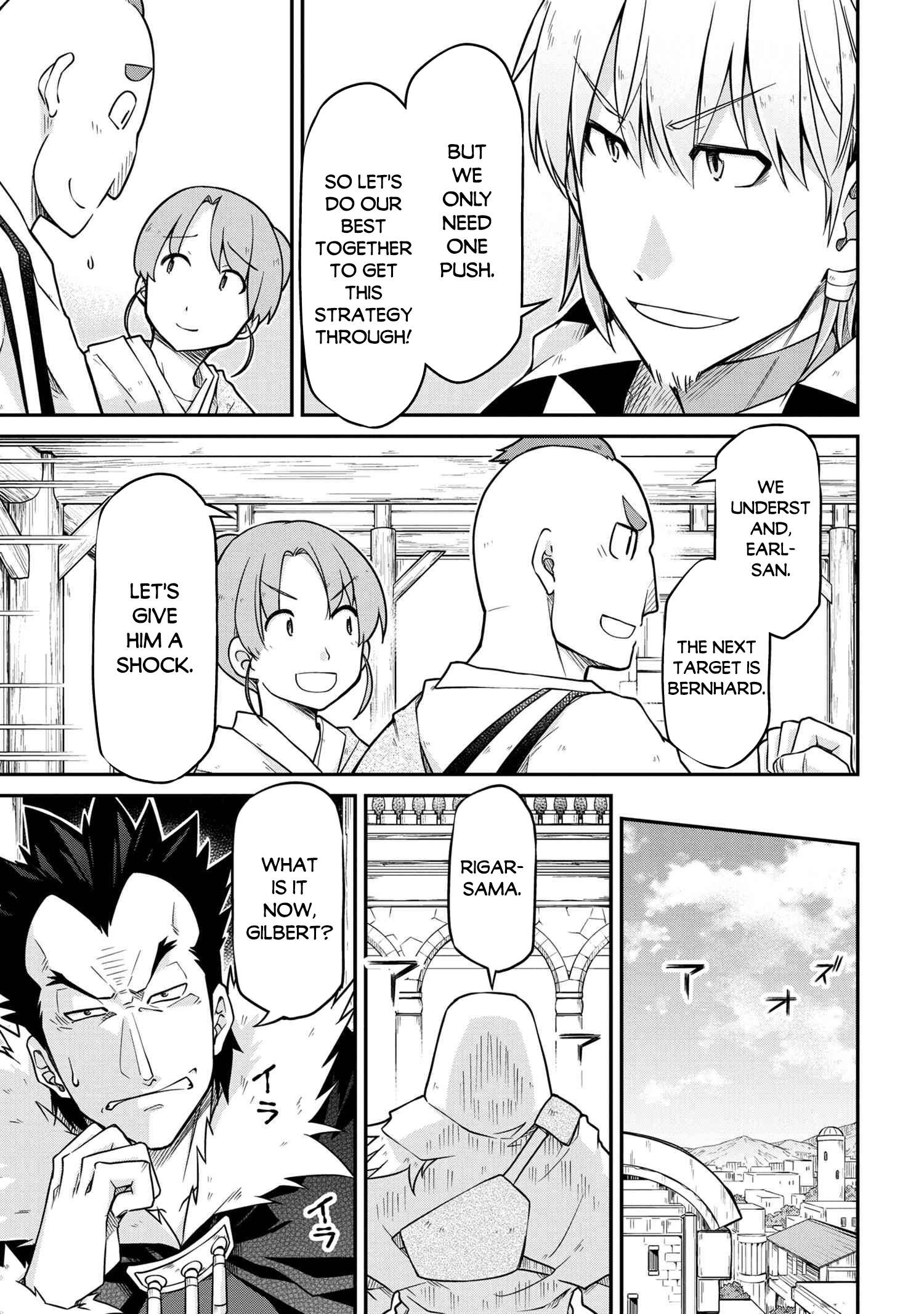 Page 12 of Chapter 48.1